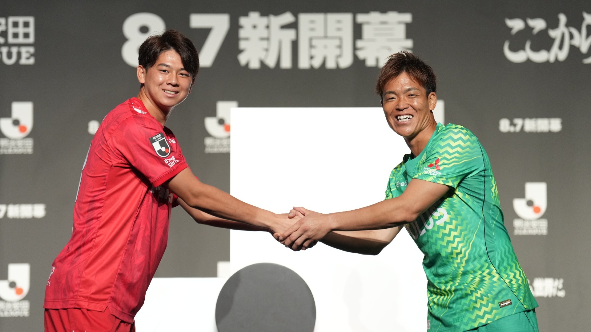 8月7日】ガンバ大阪vs浦和レッズのテレビ放送・ネット配信予定・視聴
