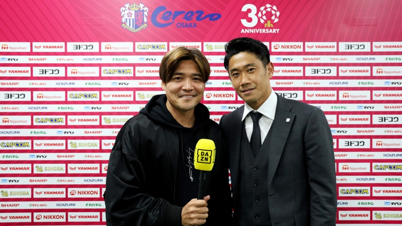 【ヤンマー #Football is our engineサポーティングマッチ】桜色に染まった2024シーズン開幕戦！現地で感じたスタジアムの雰囲気やサポーターの熱気をレポート！ ｜ セレッソ大阪