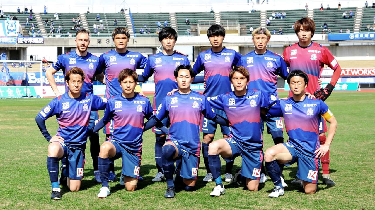 カターレ富山 注目選手 選手一覧 試合日程 22jリーグ選手名鑑 Dazn News 日本 カターレ富山 注目選手 選手一覧 試合日程 22jリーグ選手名鑑 Dazn News 日本