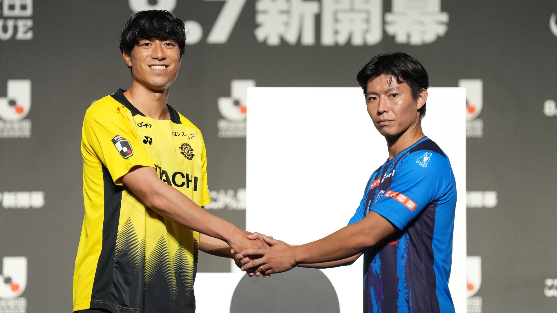 浦和レッズ 明本孝浩選手 ユニフォーム 【メーカー公式】公式【正規取扱】