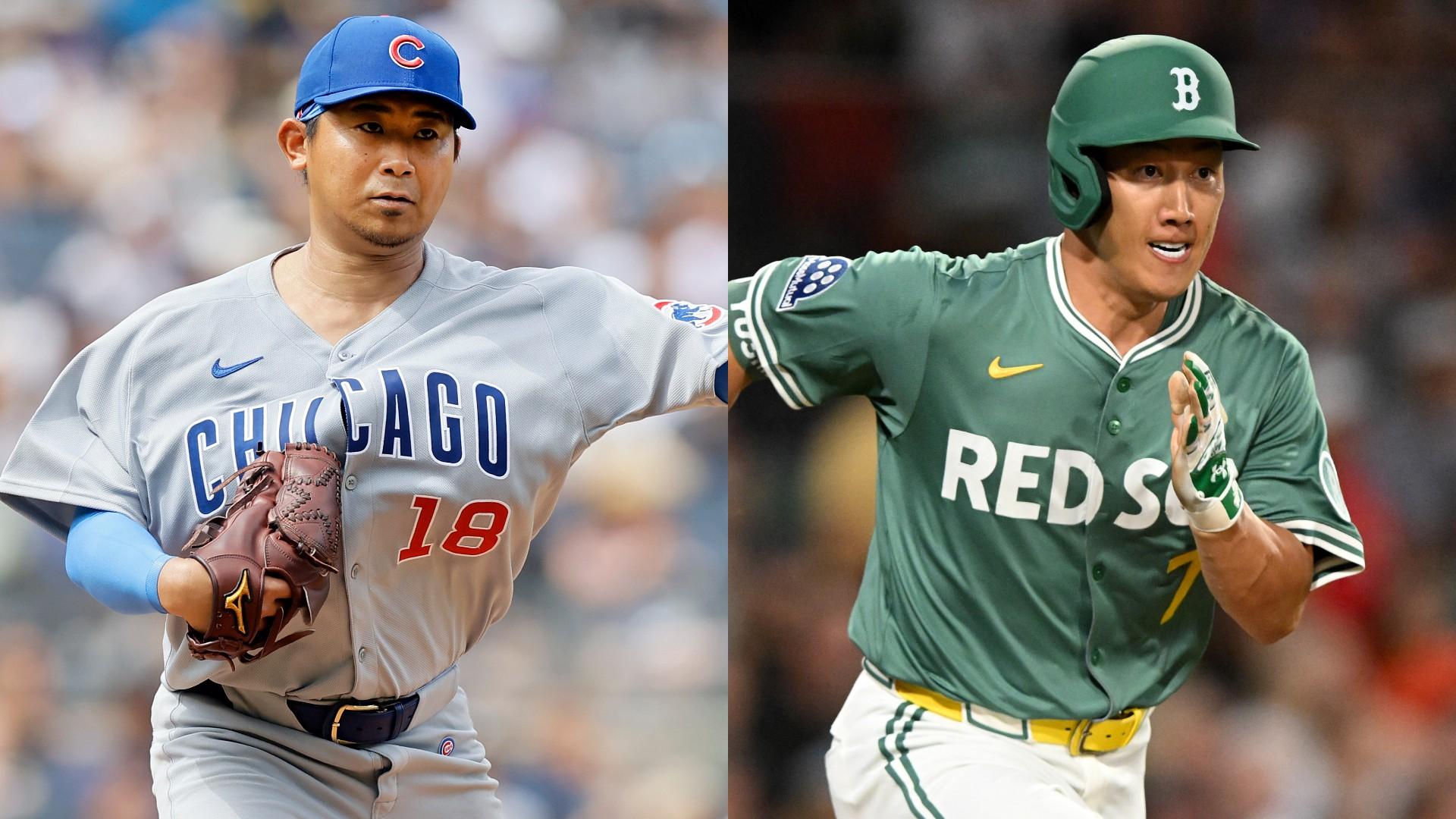 7月20日】MLB2025カブスvsレッドソックスの放送予定・視聴方法 ※今永 