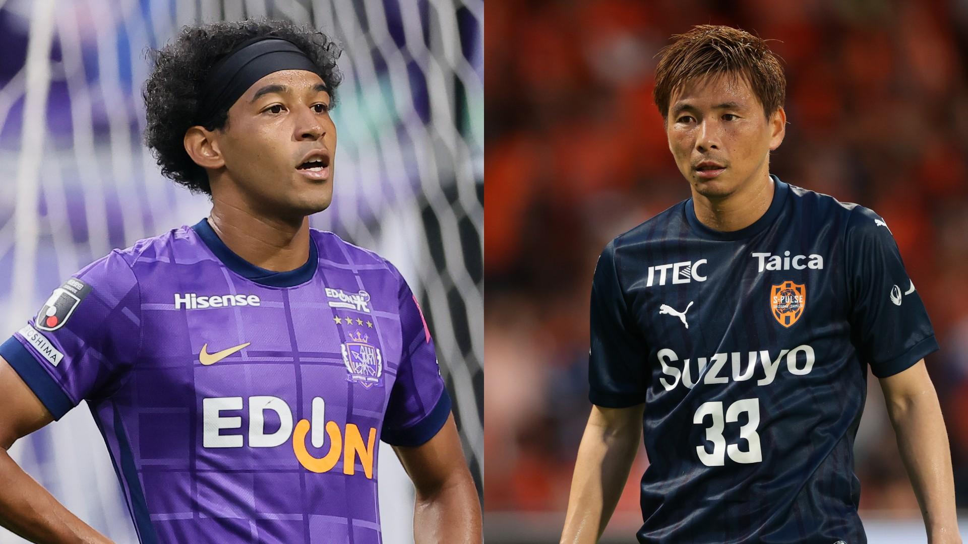 【バラ売り不可】10/19（土）　清水エスパルスvsサンフレッチェ広島　1階自由席　大人2枚　小中高1枚　3枚セット 8月6日広島vs清水の放送⁄配信予定・キックオフ時間｜天皇杯4