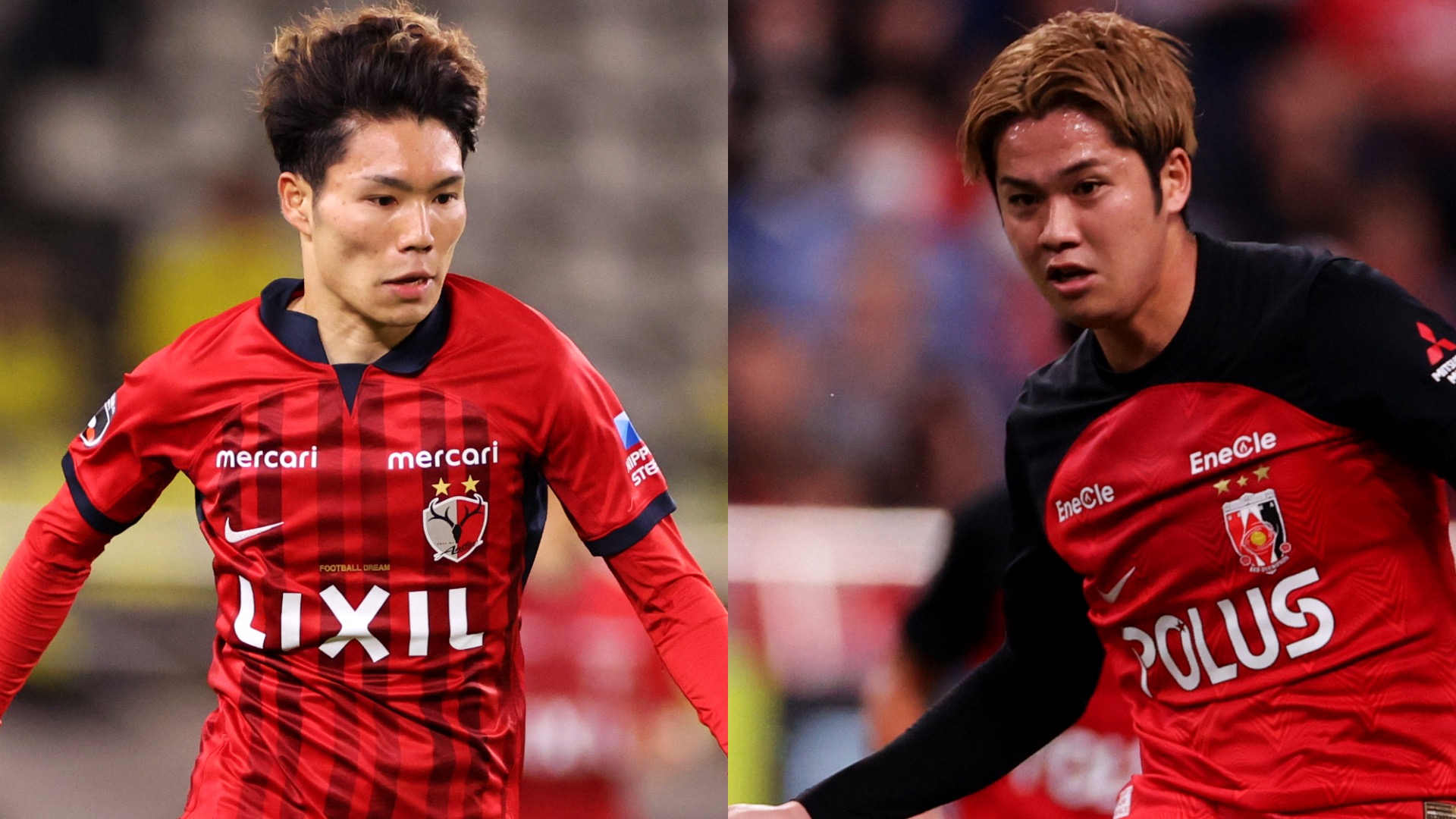 プレビュー】勝ち点3が求められる上位対決。鹿島アントラーズ対浦和 