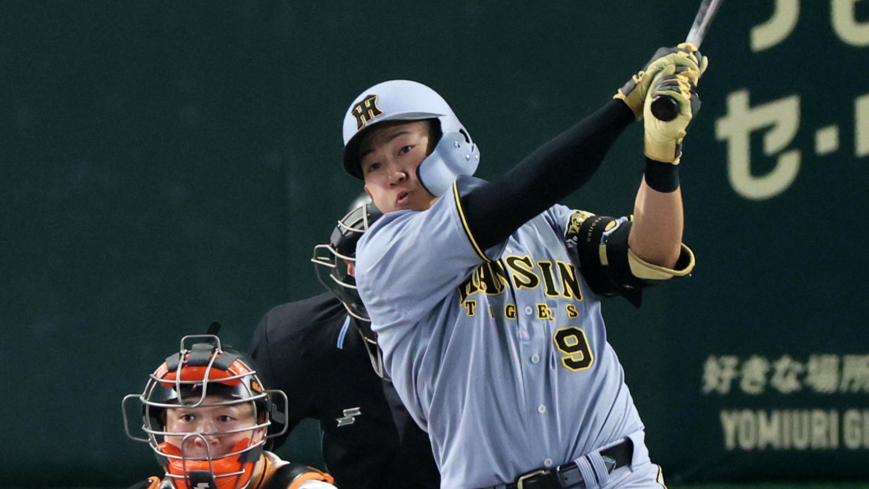 2026-05-22-npb-tigers-