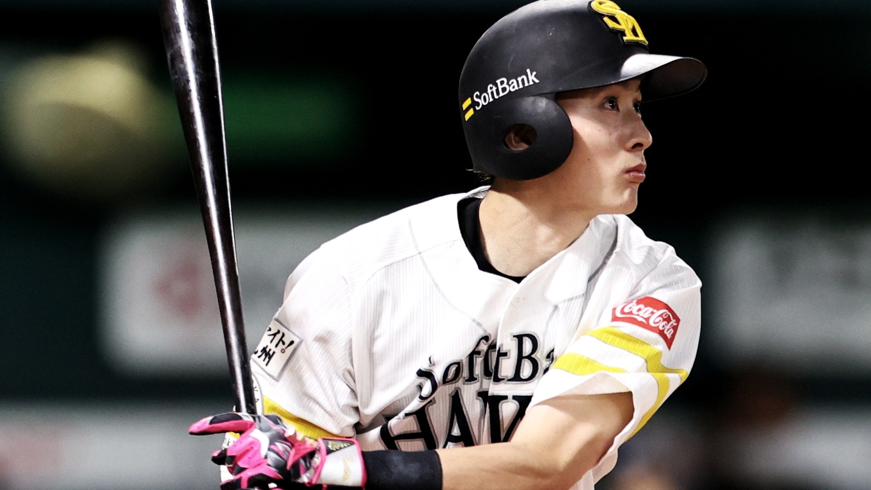 【動画】ソフトバンク周東がサヨナラ弾 西武・與座は9勝目|パ・リーグ|プロ野球 | DAZN News JP