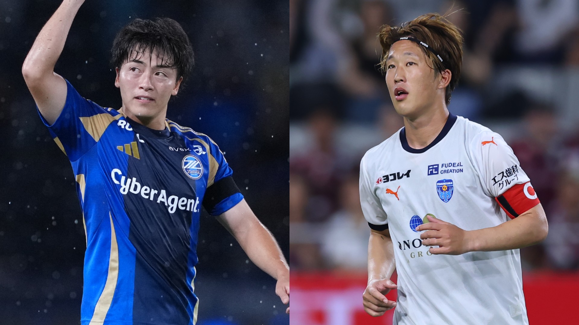 9月12日】町田vs横浜FCの放送/配信予定・無料視聴方法 J1リーグ第29節