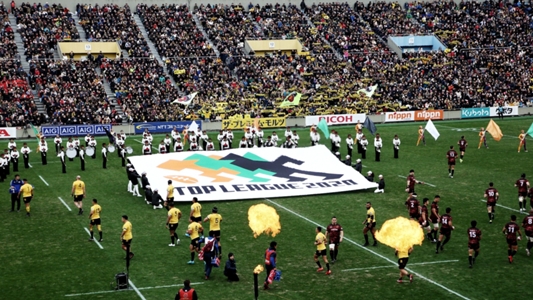 【2020-2021】トップリーグ|試合日程・結果|放送・配信予定 | DAZN ...
