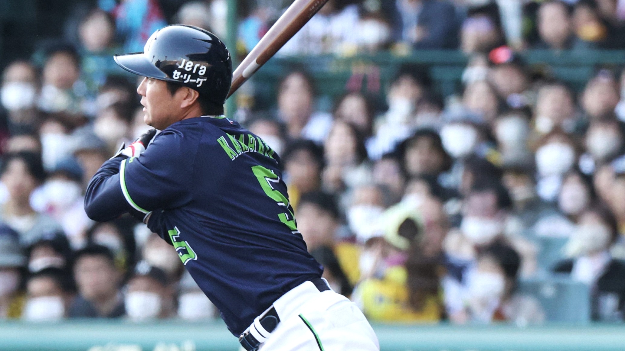 2021年 ファン感スワポン 川端慎吾選手キーホルダー 心地よかっ