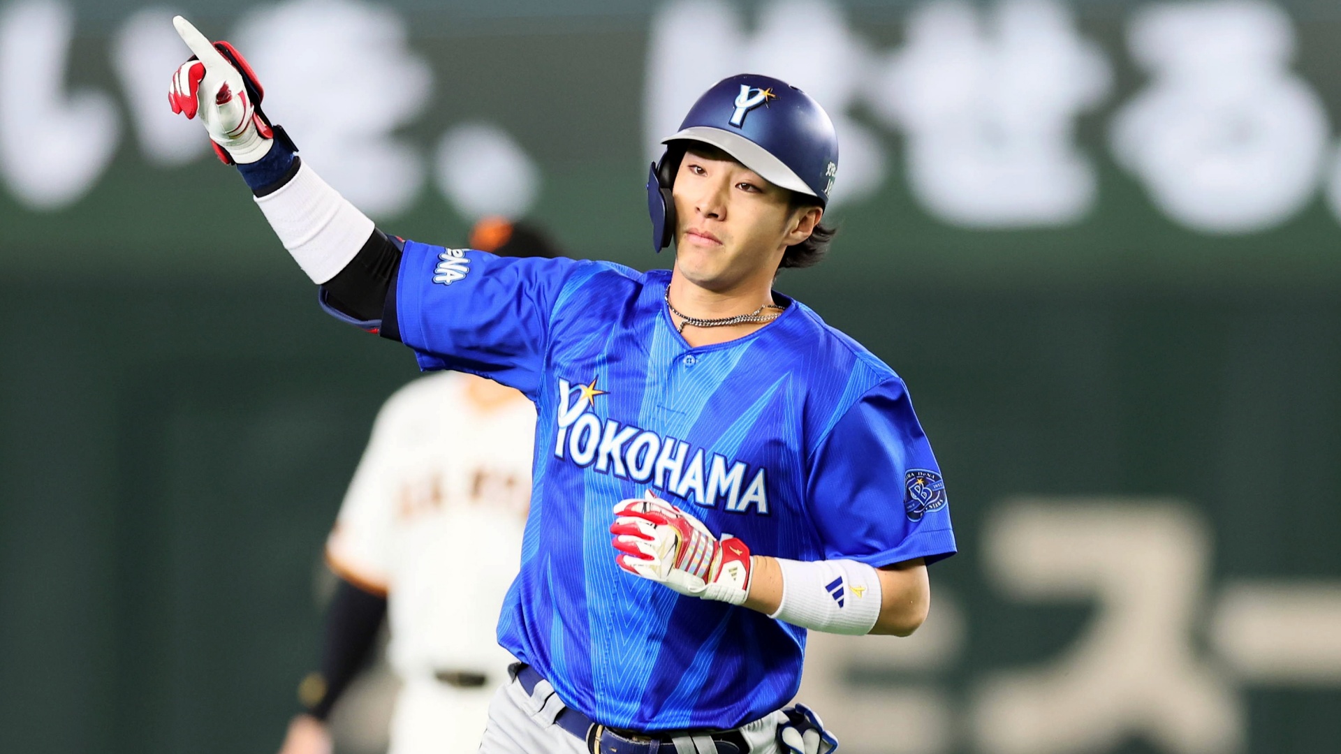 Hanshin Tigers vs Yokohama DeNA Game 4 Broadcast Guide