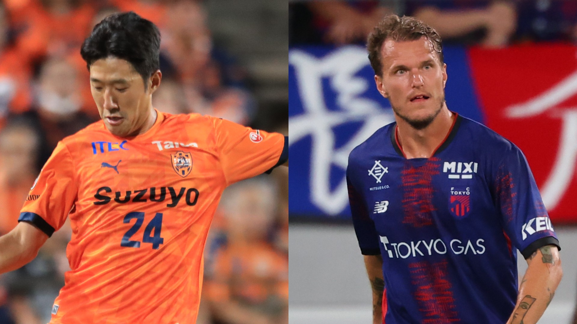 10月4日】清水エスパルスvsFC東京のライブ配信予定・キックオフ時間