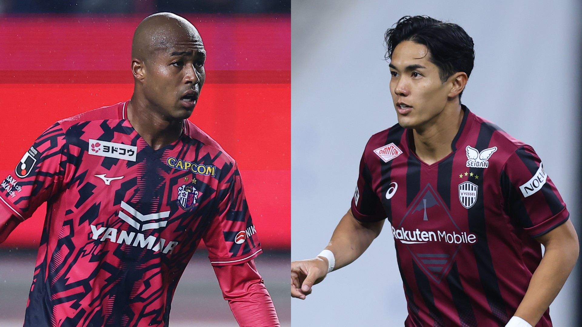 セレッソ大阪vsヴィセル神戸 公式】ハイライト：セレッソ大阪vsヴィッセル神戸 明治安田生命J1