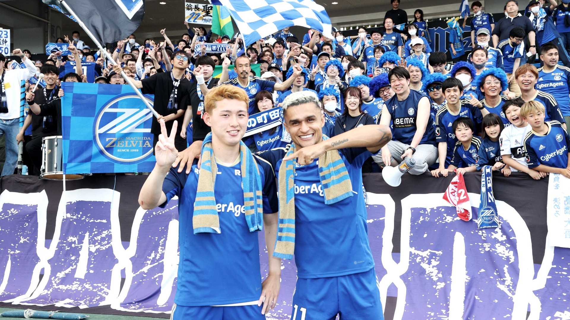 動画】【週末J2まとめ】FC町田ゼルビアが大分トリニータとの首位攻防戦