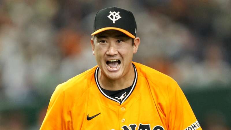 読売ジャイアンツ菅野智之が12勝目、北海道日本ハムファイターズ伊藤大海が10勝目 ｜ プロ野球結果