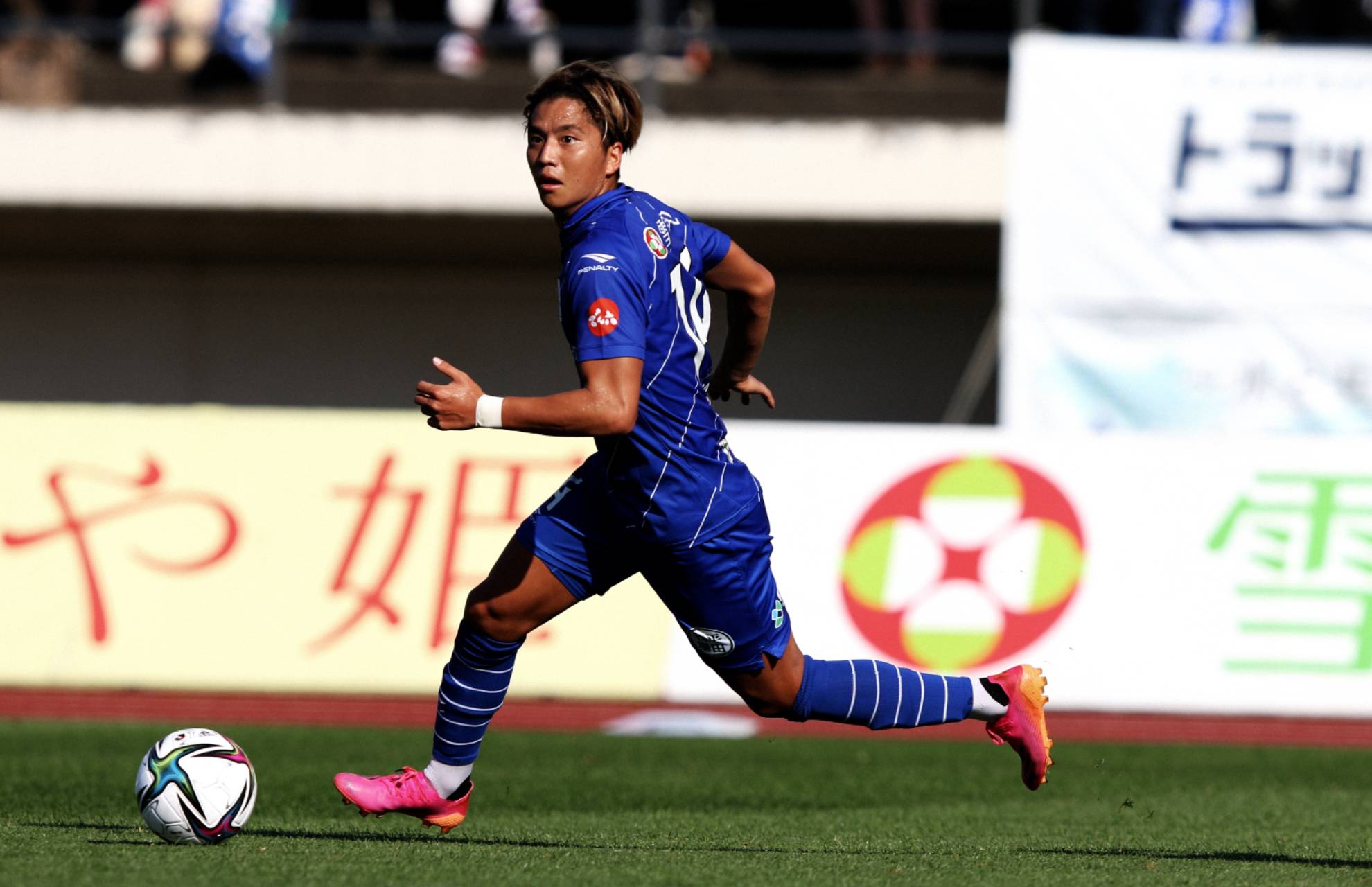 モンテディオ山形 注目選手 選手一覧 試合日程 22jリーグ選手名鑑 Dazn News 日本