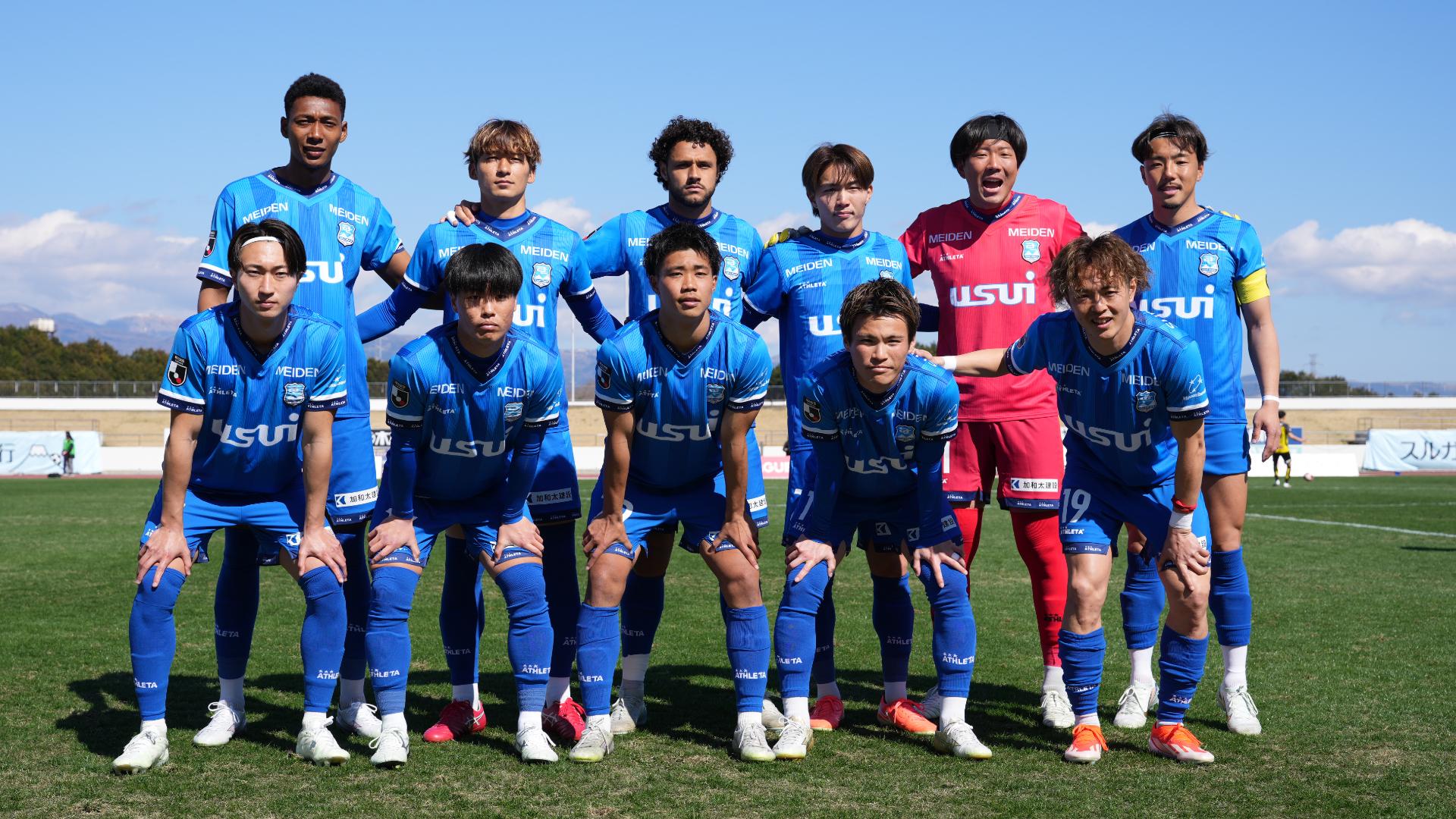 アスルクラロ沼津　＃10染矢一樹　選手　スパイク 染矢 一樹選手、契約更新のお知らせ | アスルクラロ沼津 オフィシャル