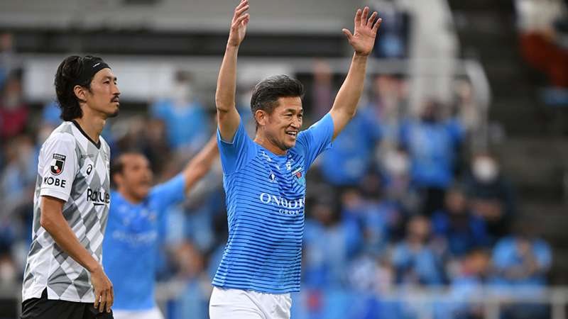 三浦知良出場の横浜fcが4試合ぶり白星 J1リーグ11月8日開催 結果まとめ 国内サッカー Dazn News 日本