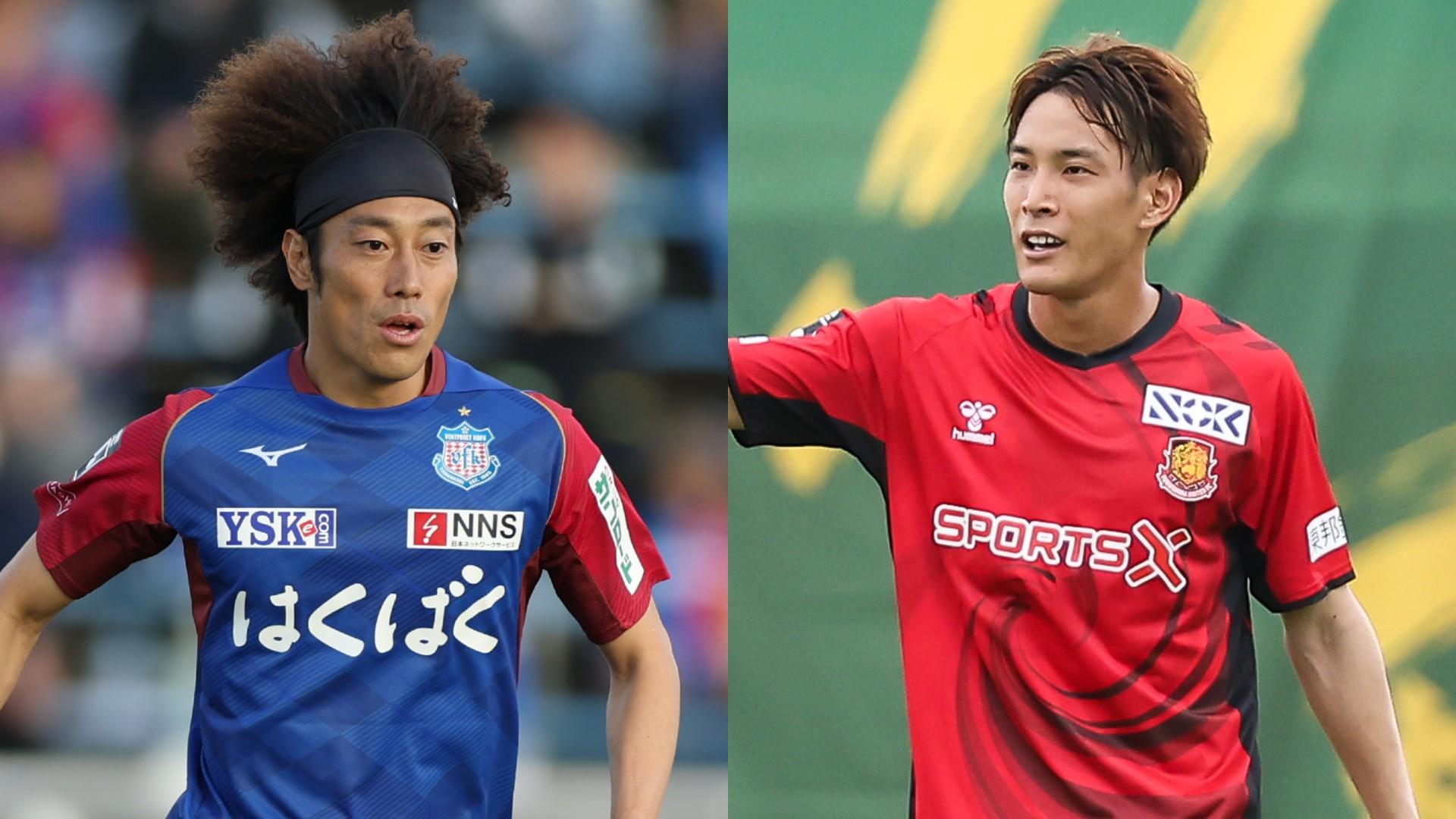 移籍情報】磐田の後藤啓介、名門アンデルレヒトへの移籍が決定。1年