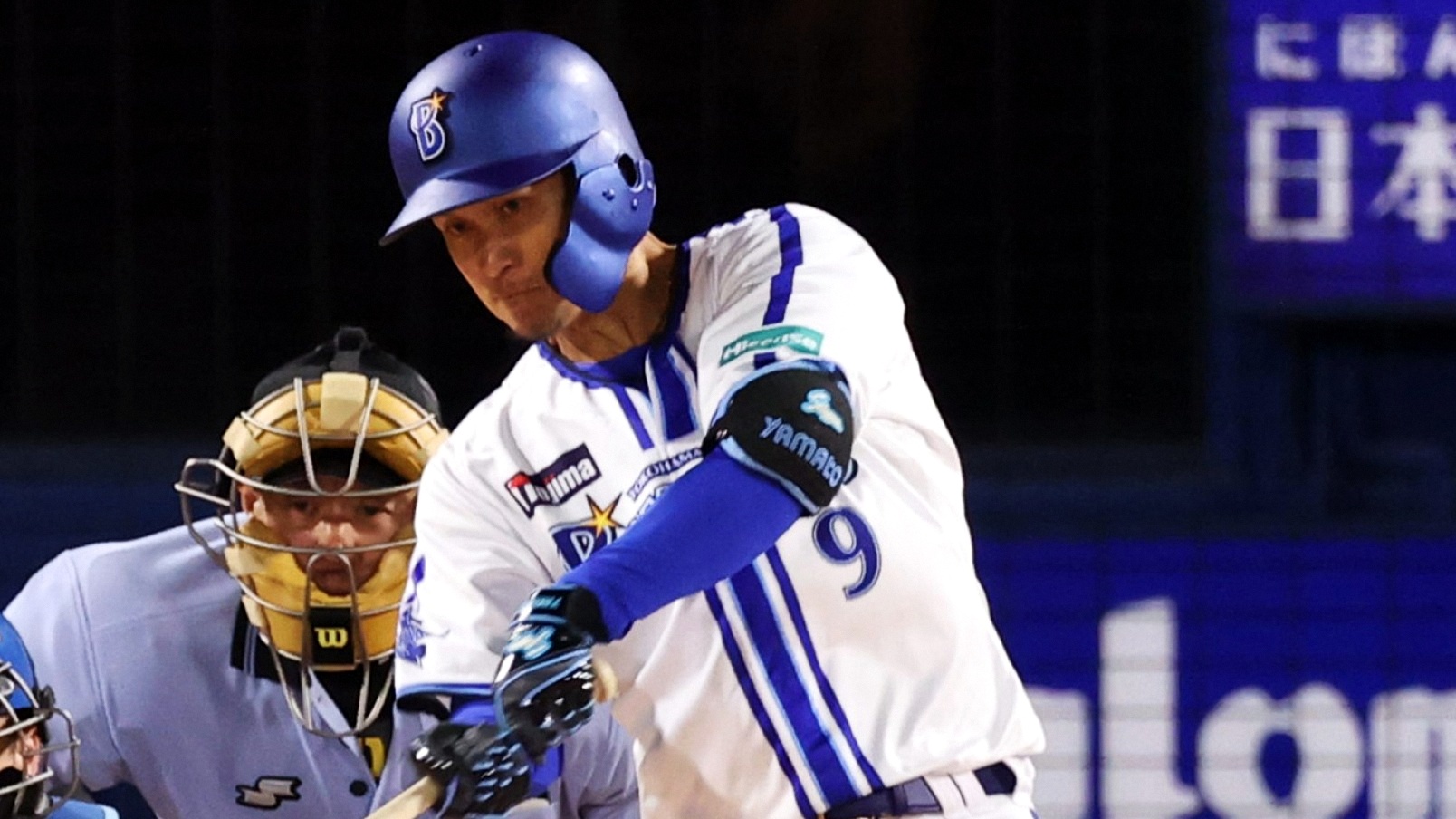 元横浜ベイスターズ現阪神タイガースプロ野球選手グループ | mentonis