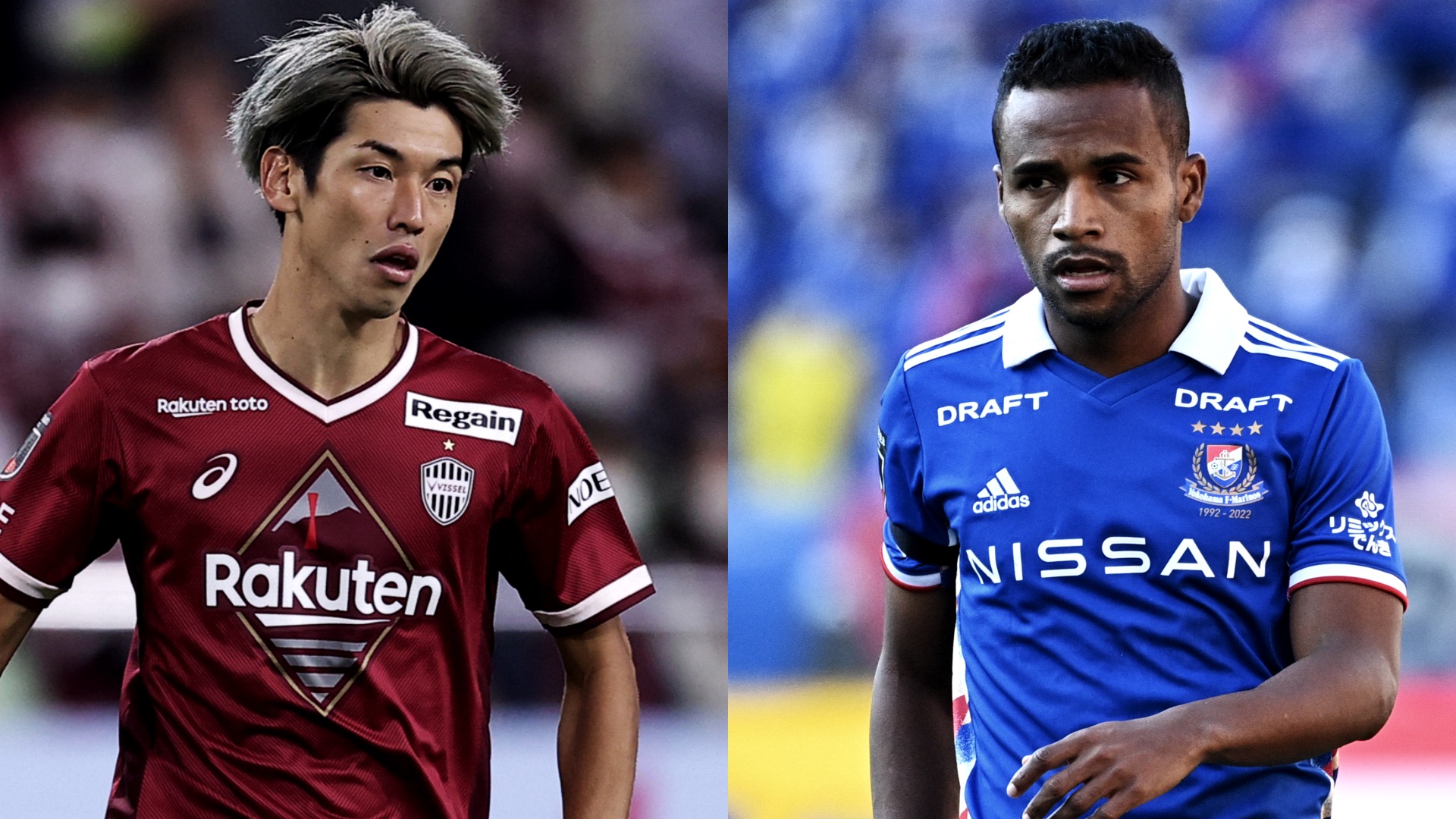優勝をつかみ取れるか ヴィッセル神戸対横浜fmの見どころ 日程 放送 配信予定 Jリーグ Dazn News 日本