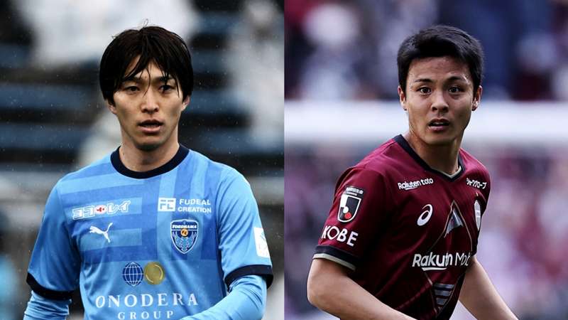 MP_Shion Inoue_YokohamaFC vs Mitsuki Saito_Kobe