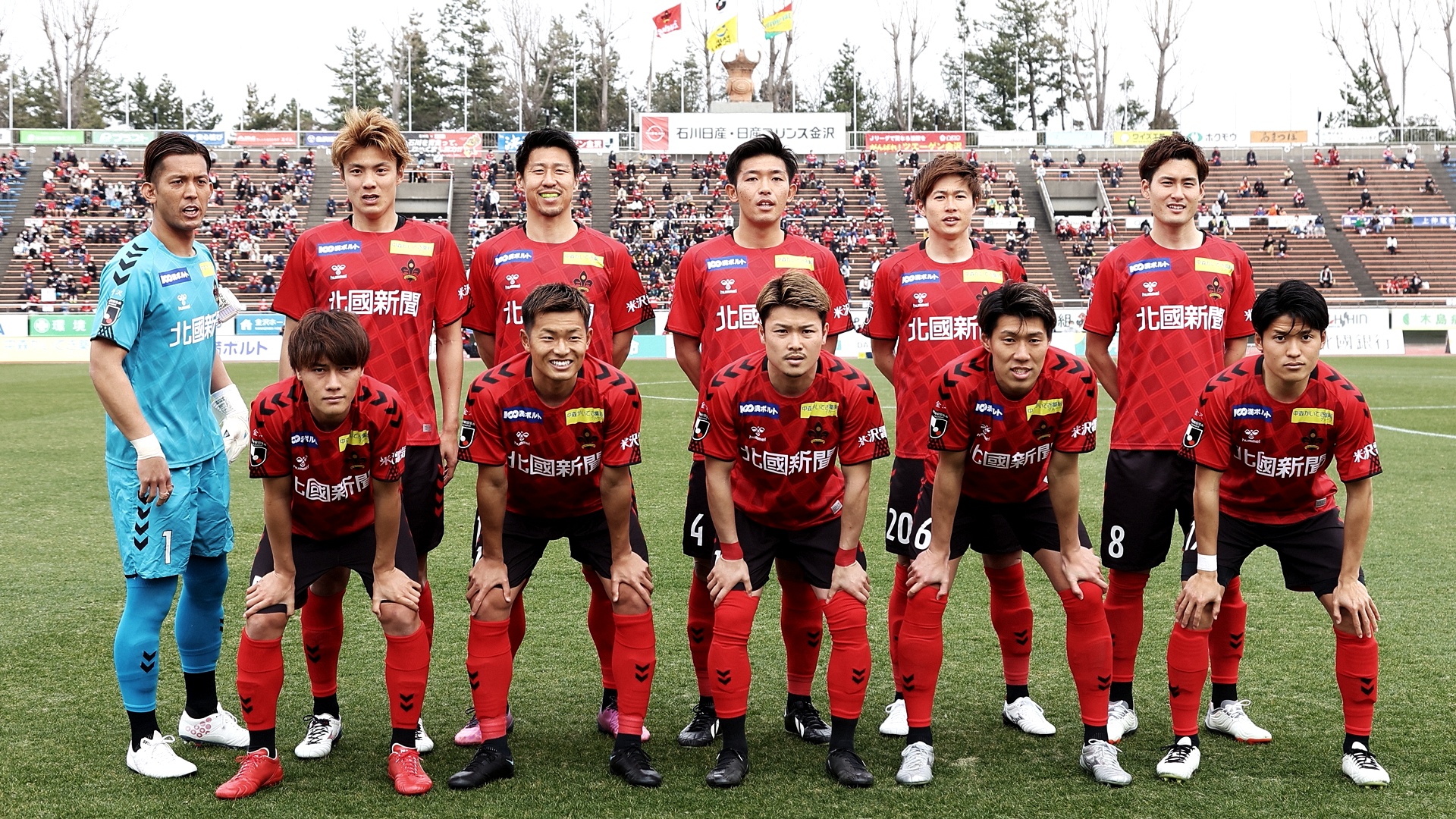 ツエーゲン金沢 注目選手 選手一覧 試合日程 22jリーグ選手名鑑 Dazn News 日本