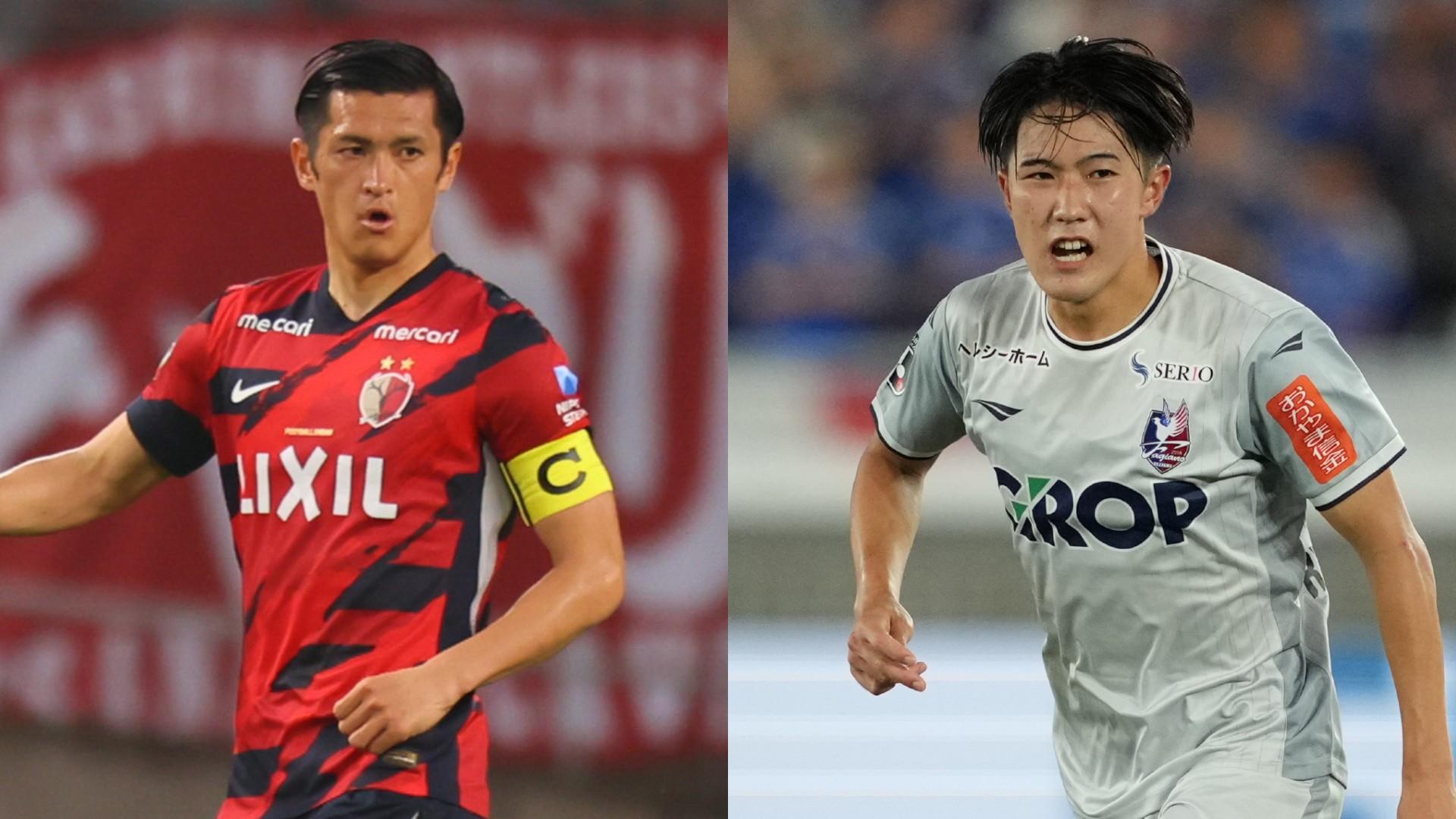 鹿島アントラーズ vs はファジアーノ岡山 チケット 2枚【値下げしました】 公式】ハイライト：鹿島アントラーズvsファジアーノ岡山 明治