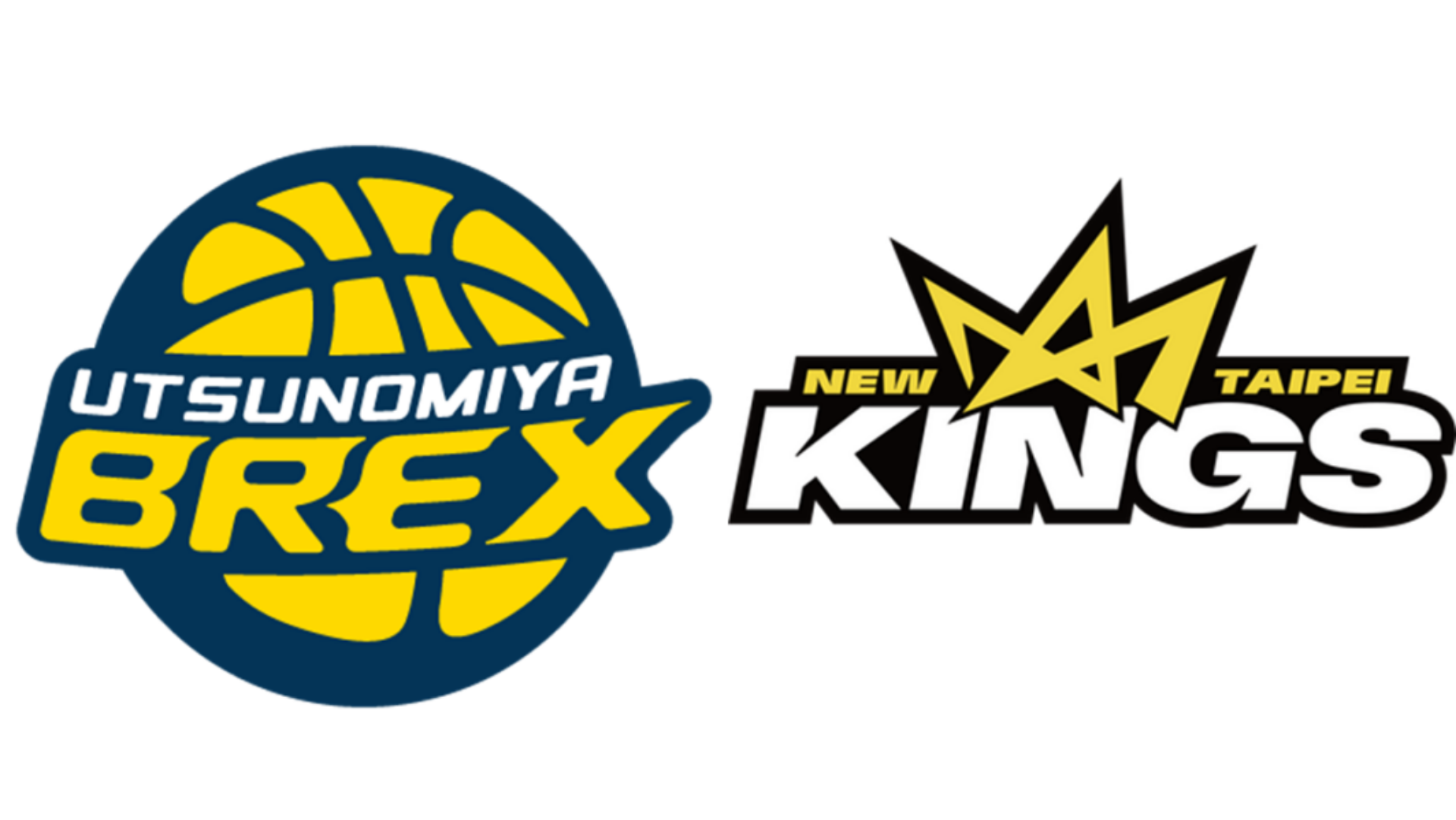 3月18日】宇都宮ブレックスvsニュータイペイ・キングスのテレビ放送