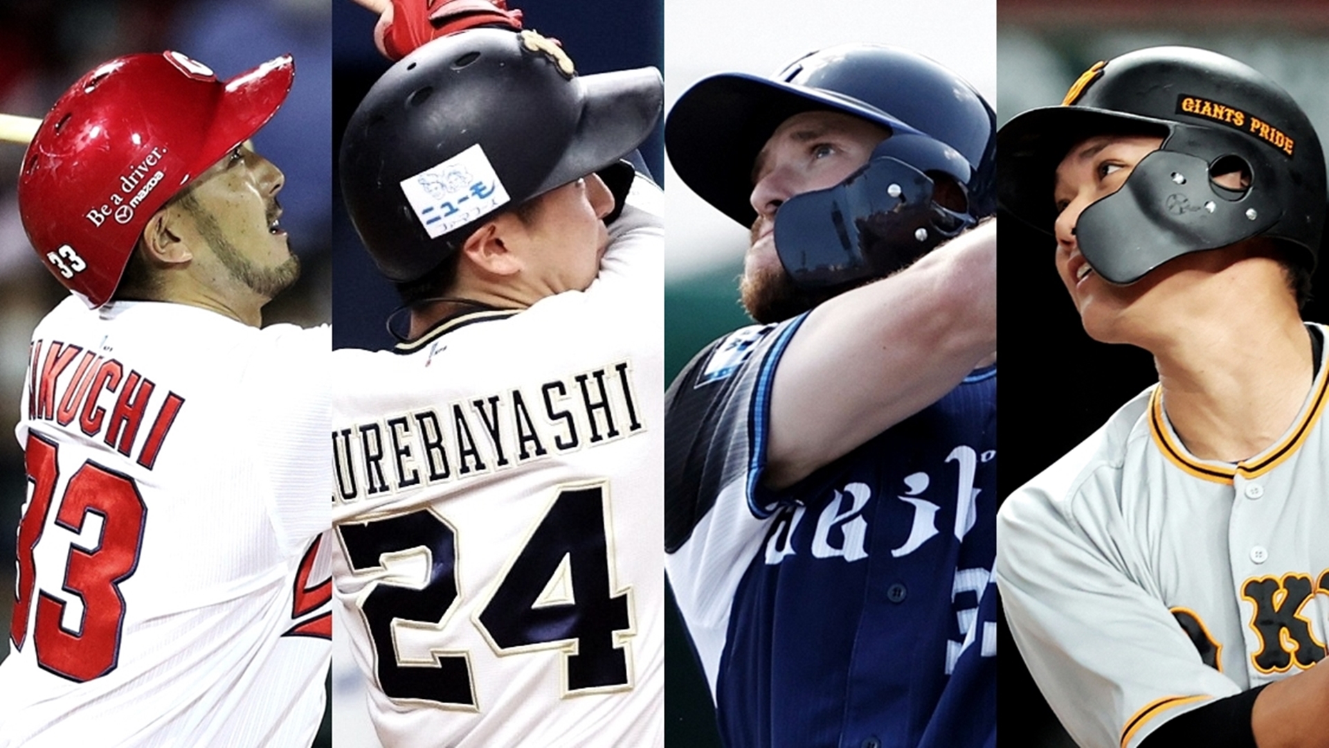 今日のプロ野球中継 ネット配信 放送予定 試合日程 Dazn News 日本