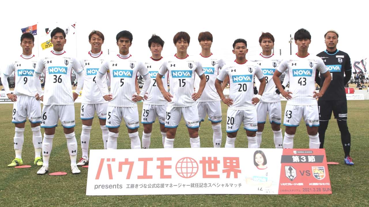 いわてグルージャ盛岡 注目選手 選手一覧 試合日程 22jリーグ選手名鑑 Dazn News 日本 いわてグルージャ盛岡 注目選手 選手一覧 試合日程 22jリーグ選手名鑑 Dazn News 日本
