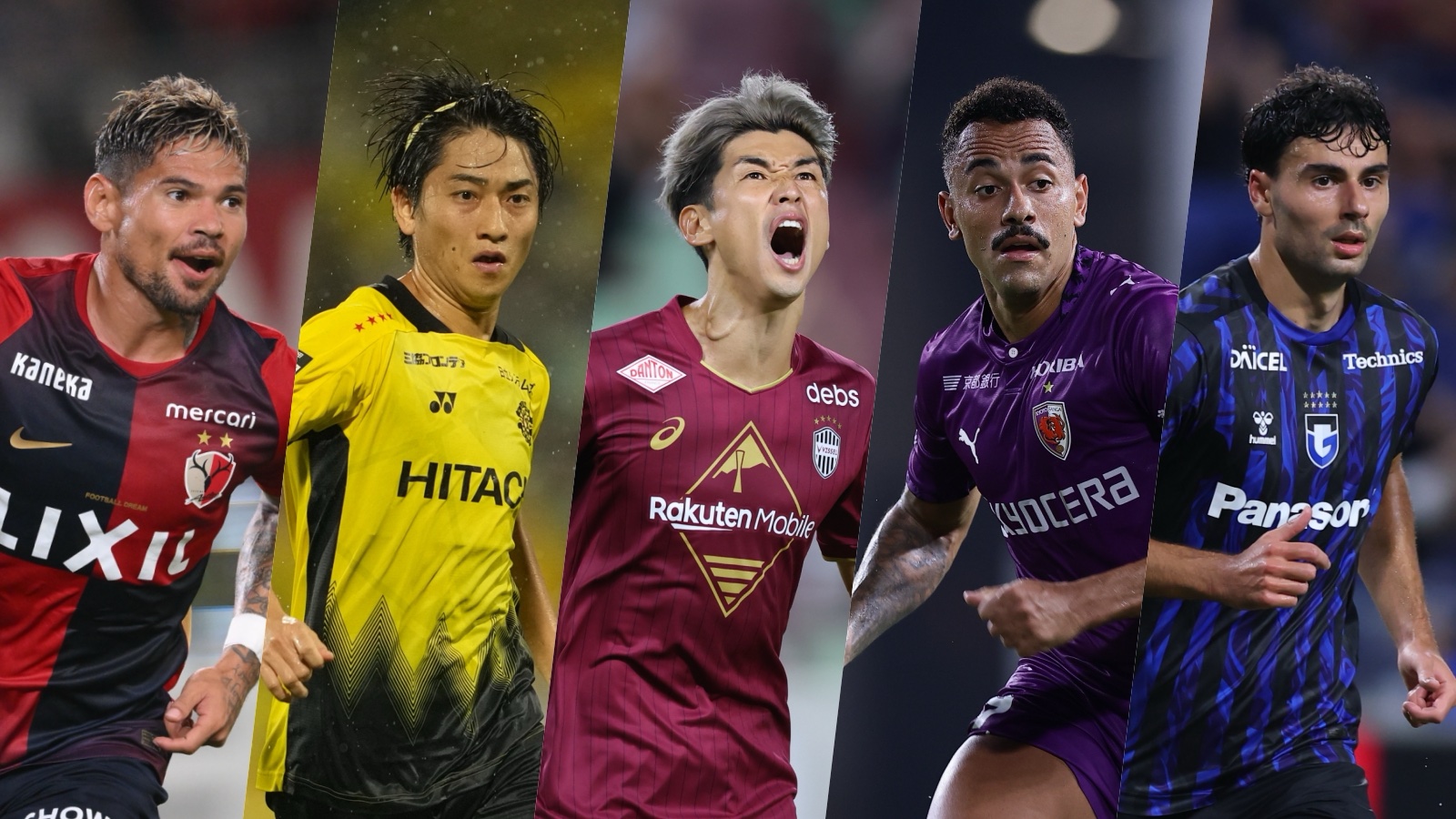 9月16日】全北現代vs柏レイソルのテレビ放送・ネット配信予定｜AFC