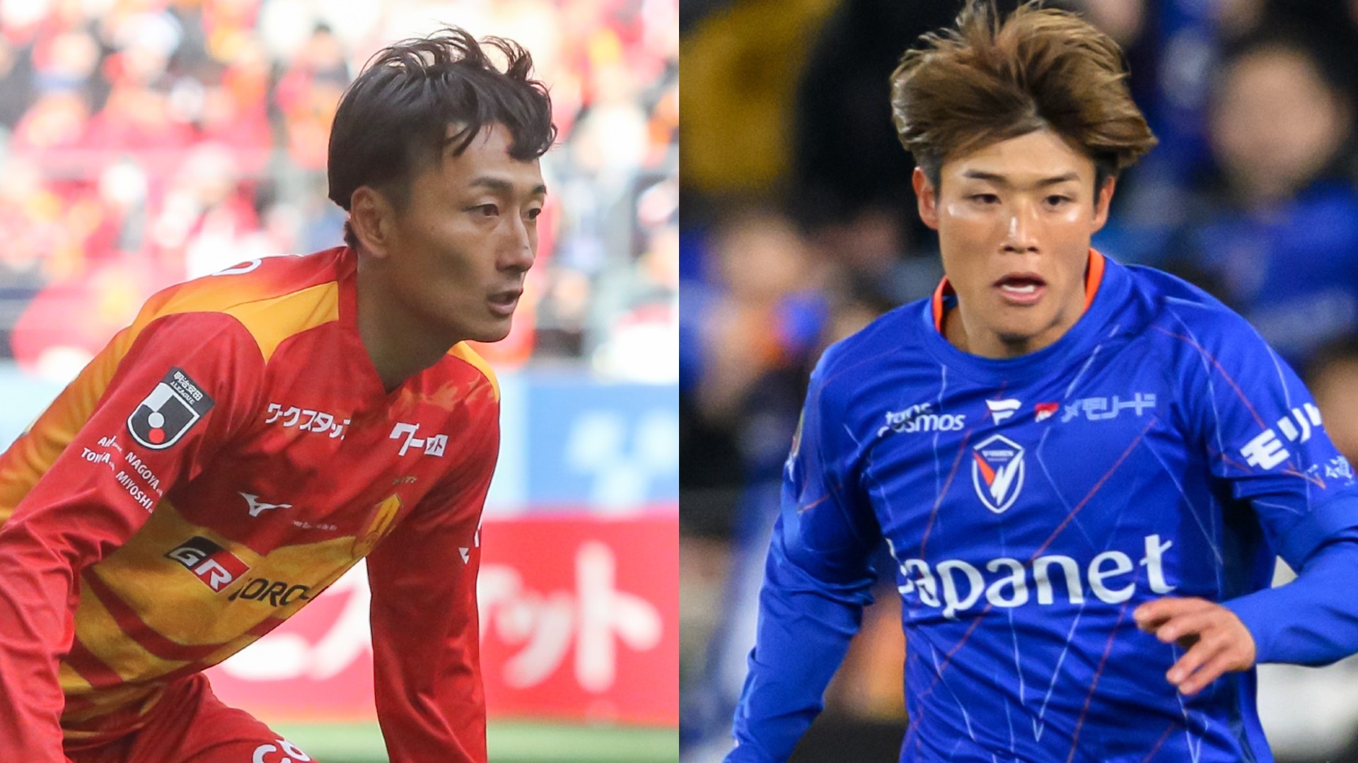 移籍情報】柏レイソルのオルンガと中村航輔が海外へ電撃移籍｜Jリーグ