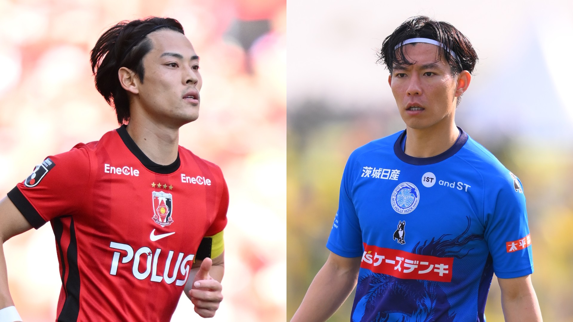 ３月７日（土）浦和レッズ対水戸ホーリーホック　ペアチケット イベント＆ブース情報】3/7(土) vs 水戸 | URAWA RED DIAMONDS