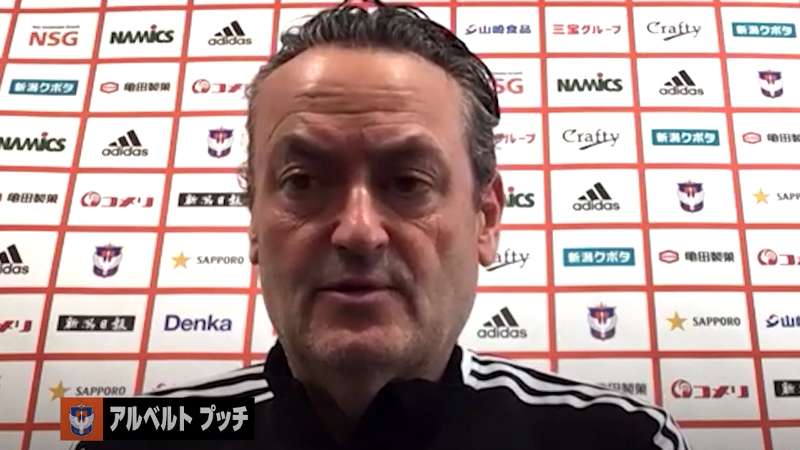 特集 命運を懸けたエル クラシコ プッチ監督が古巣バルサに太鼓判 最も良い時期 ラ リーガ Dazn News 日本 特集 命運を懸けたエル クラシコ プッチ監督が古巣バルサに太鼓判 最も良い時期 ラ リーガ Dazn News 日本