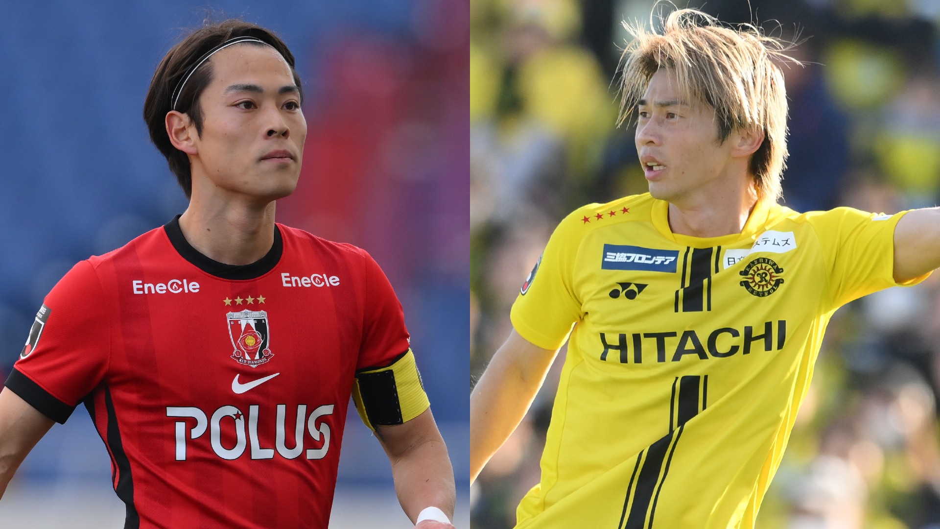 3月18日】浦和レッズvs柏レイソルのテレビ放送・ネット配信予定・視聴