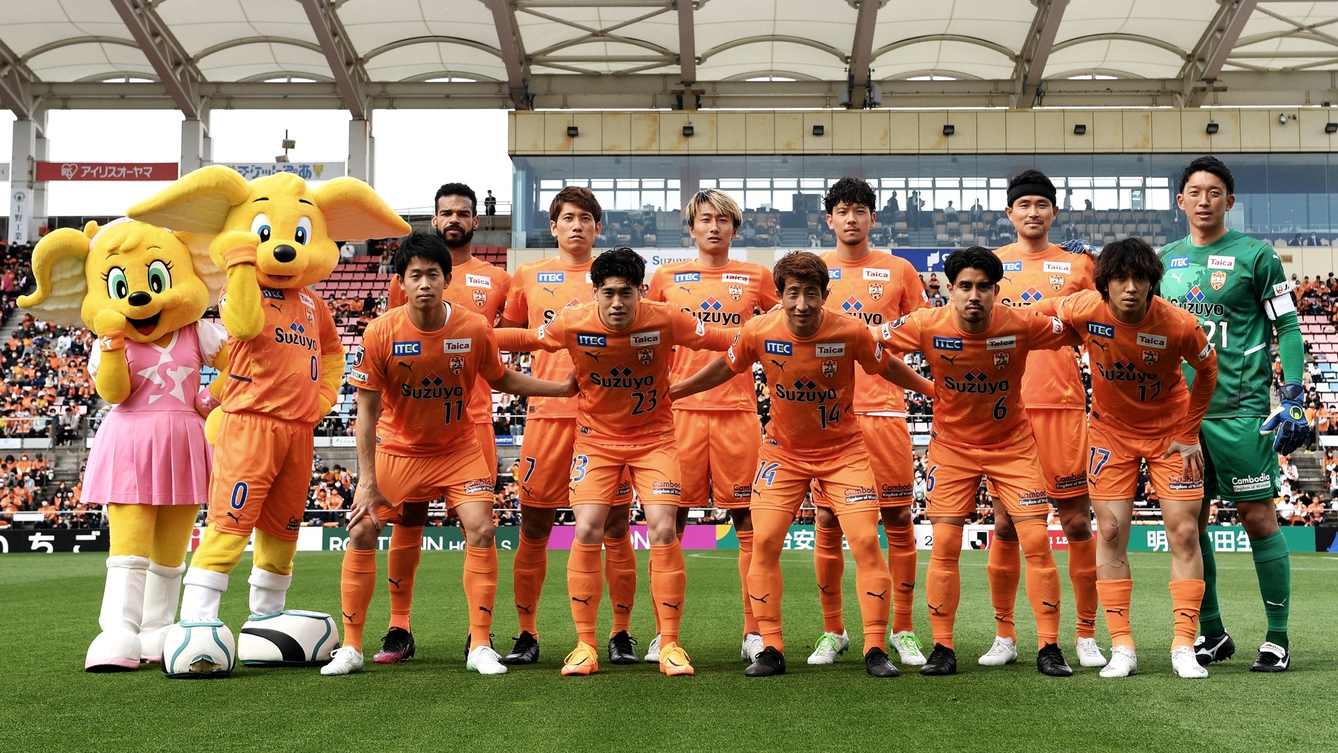 有名な 清水エスパルス Www Anavara Com