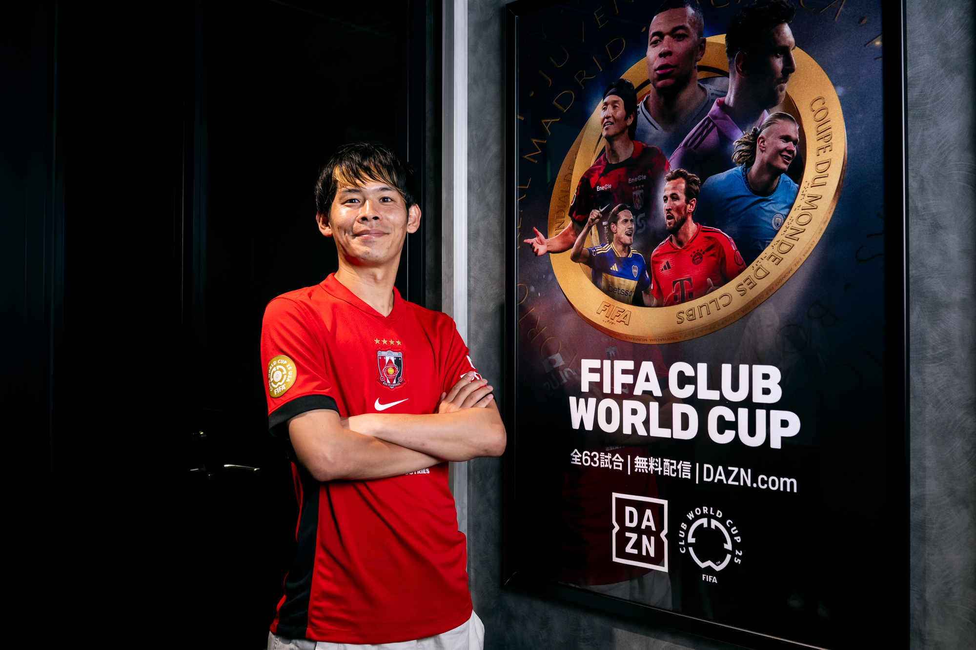 近いようで遠かった世界との距離…浦和の選手たちが感じたインテルとの