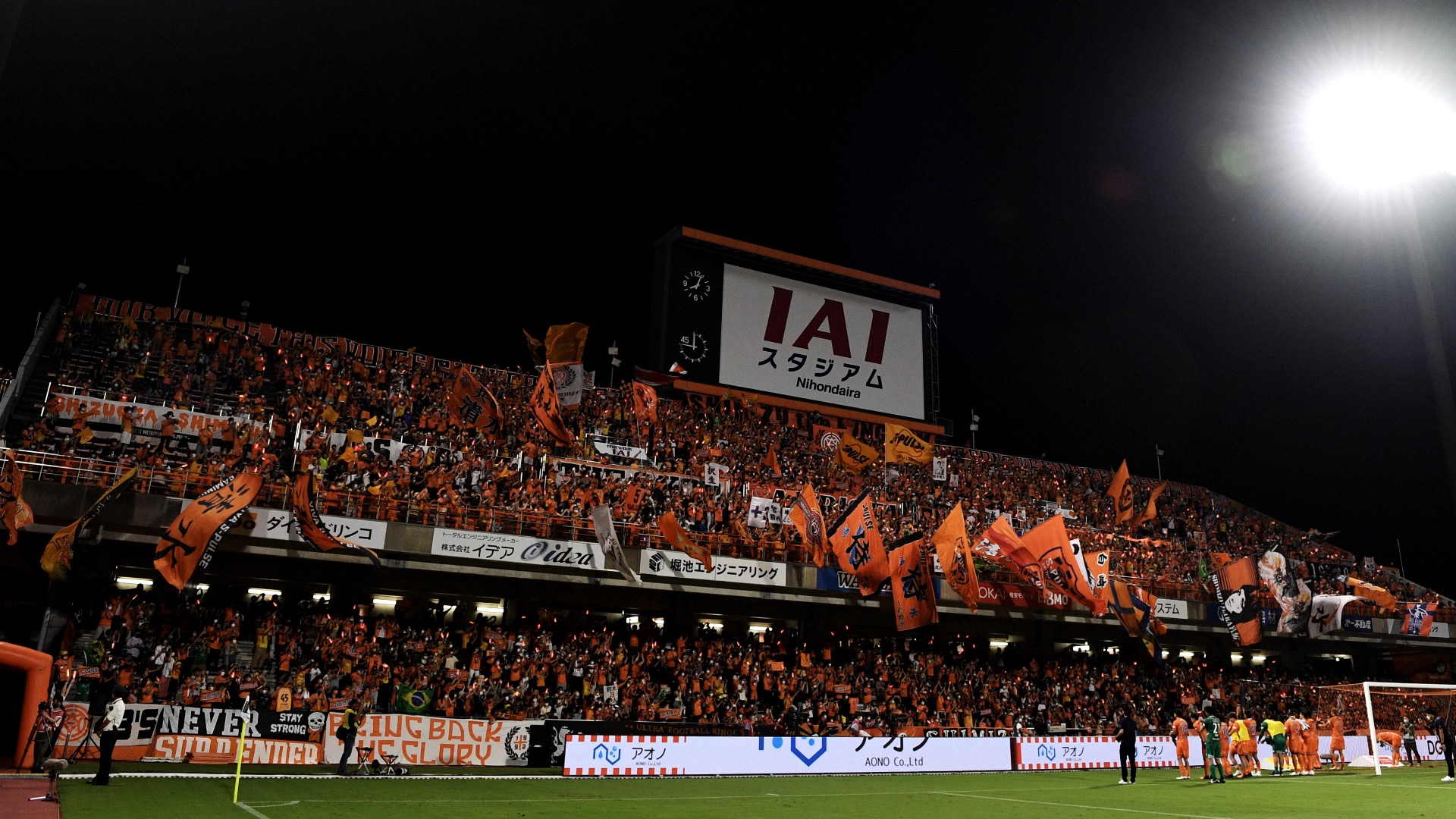 J2降格の清水が声明 深く深くお詫び申し上げます Dazn News 日本