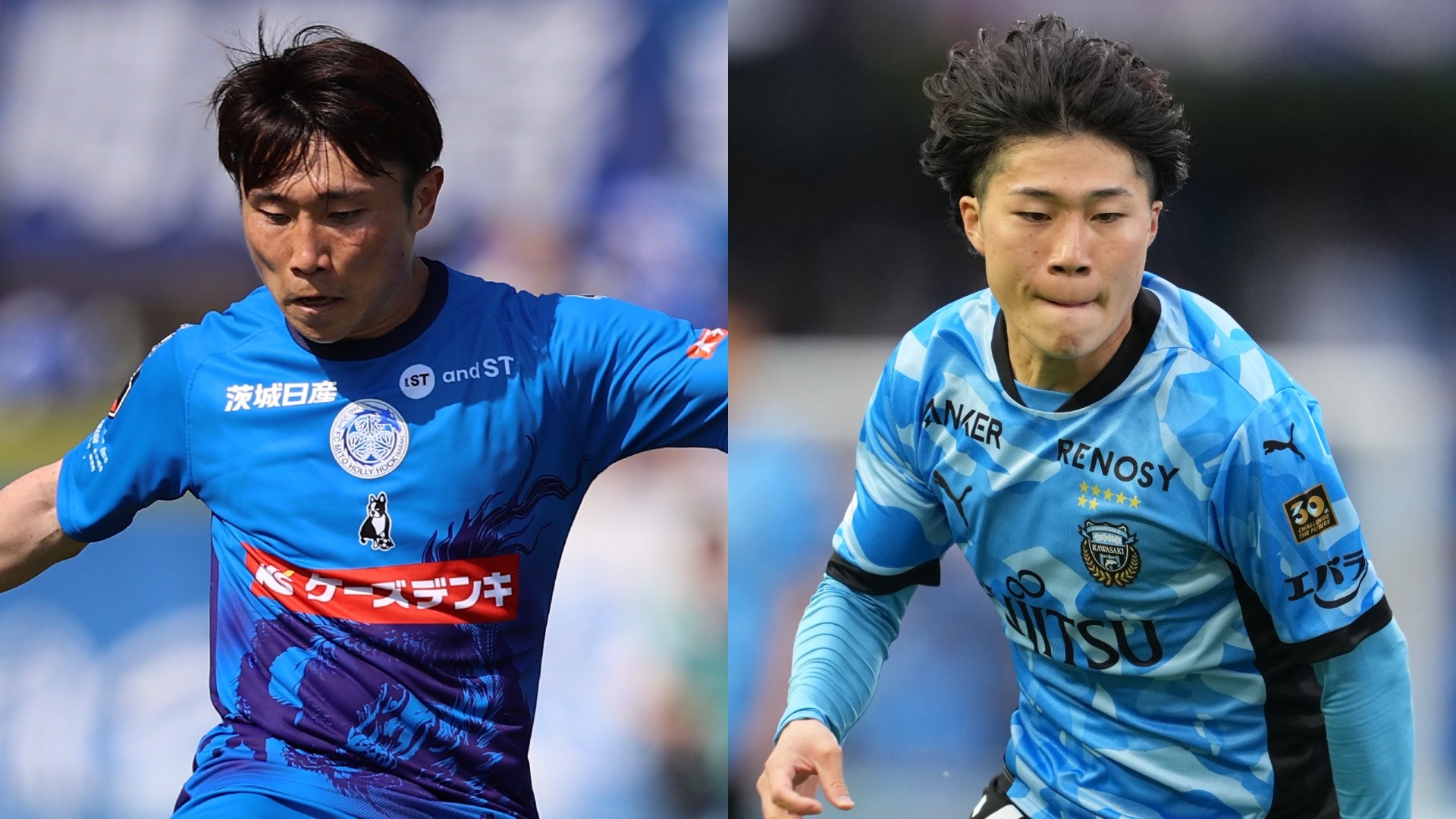 移籍情報】横浜FCのMF新井瑞希、神戸に期限付き移籍「もっと選手として