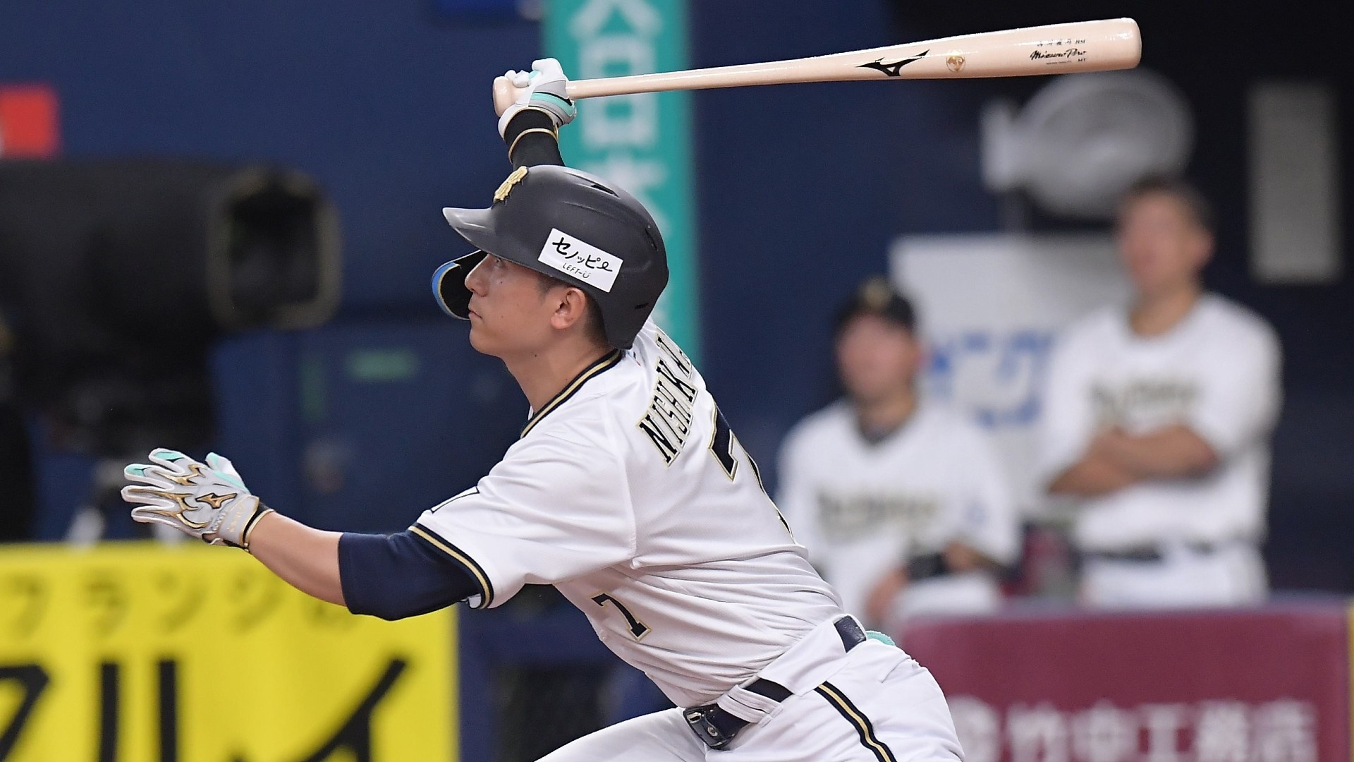 5月29日～31日】オリックス・バファローズvs中日ドラゴンズのテレビ