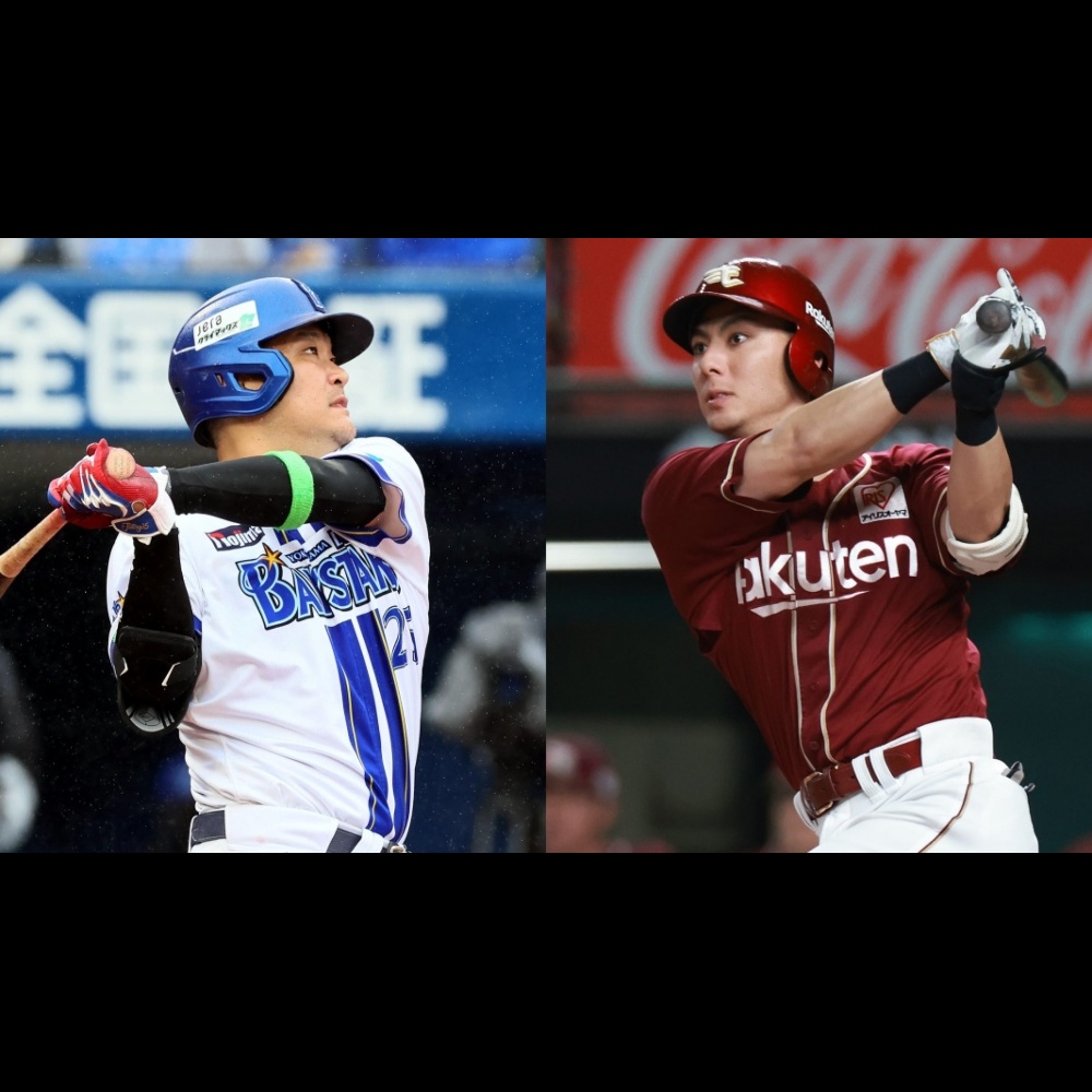 2月22日】横浜DeNAベイスターズvs東北楽天ゴールデンイーグルスの