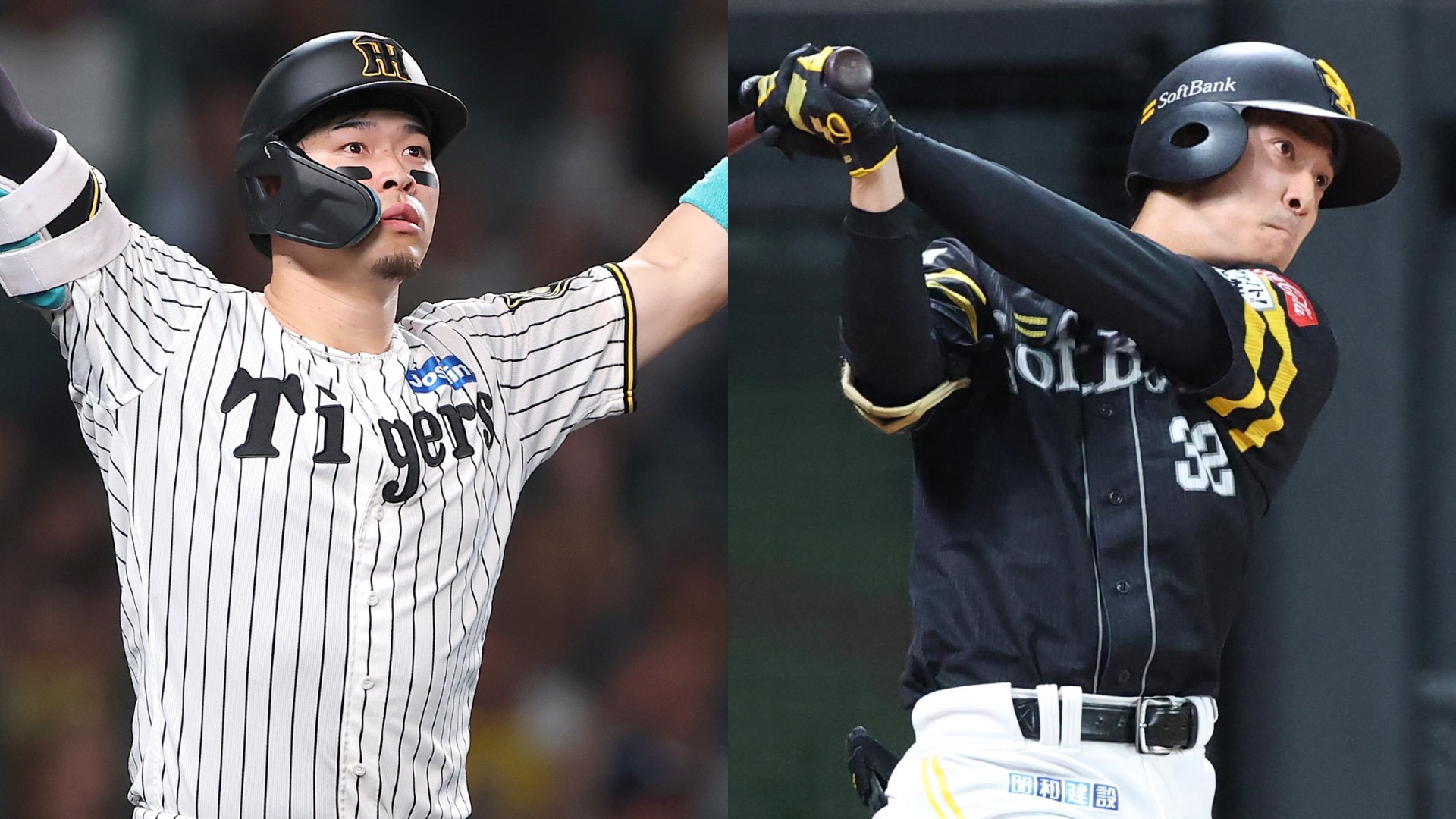 10月29日】阪神タイガース対福岡ソフトバンクホークスのテレビ中継