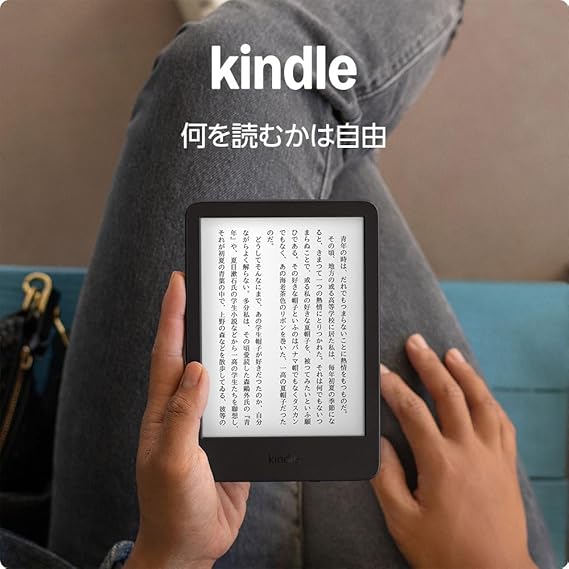 Amazon_2025Prime_AmazonKindle2