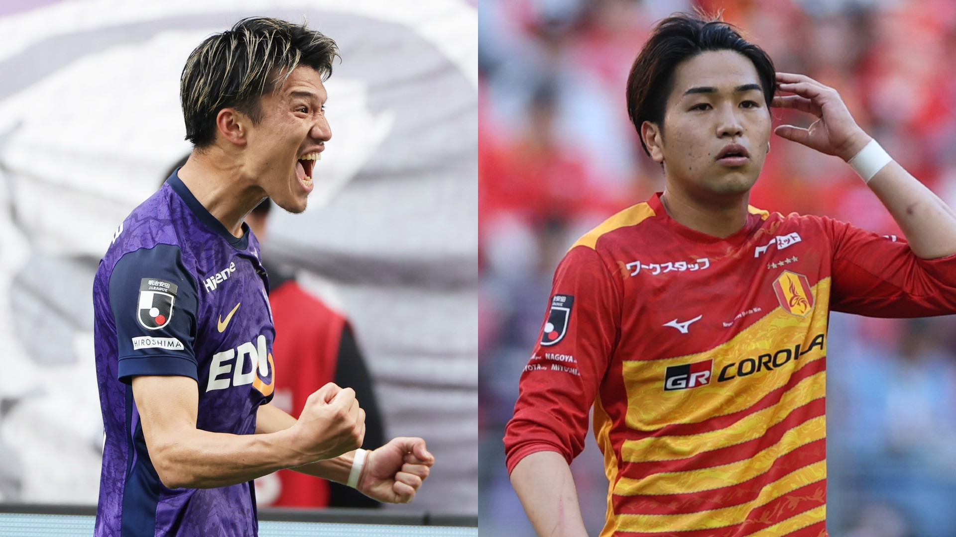 5月23日】サンフレッチェ広島vs名古屋グランパスのテレビ放送・ネット