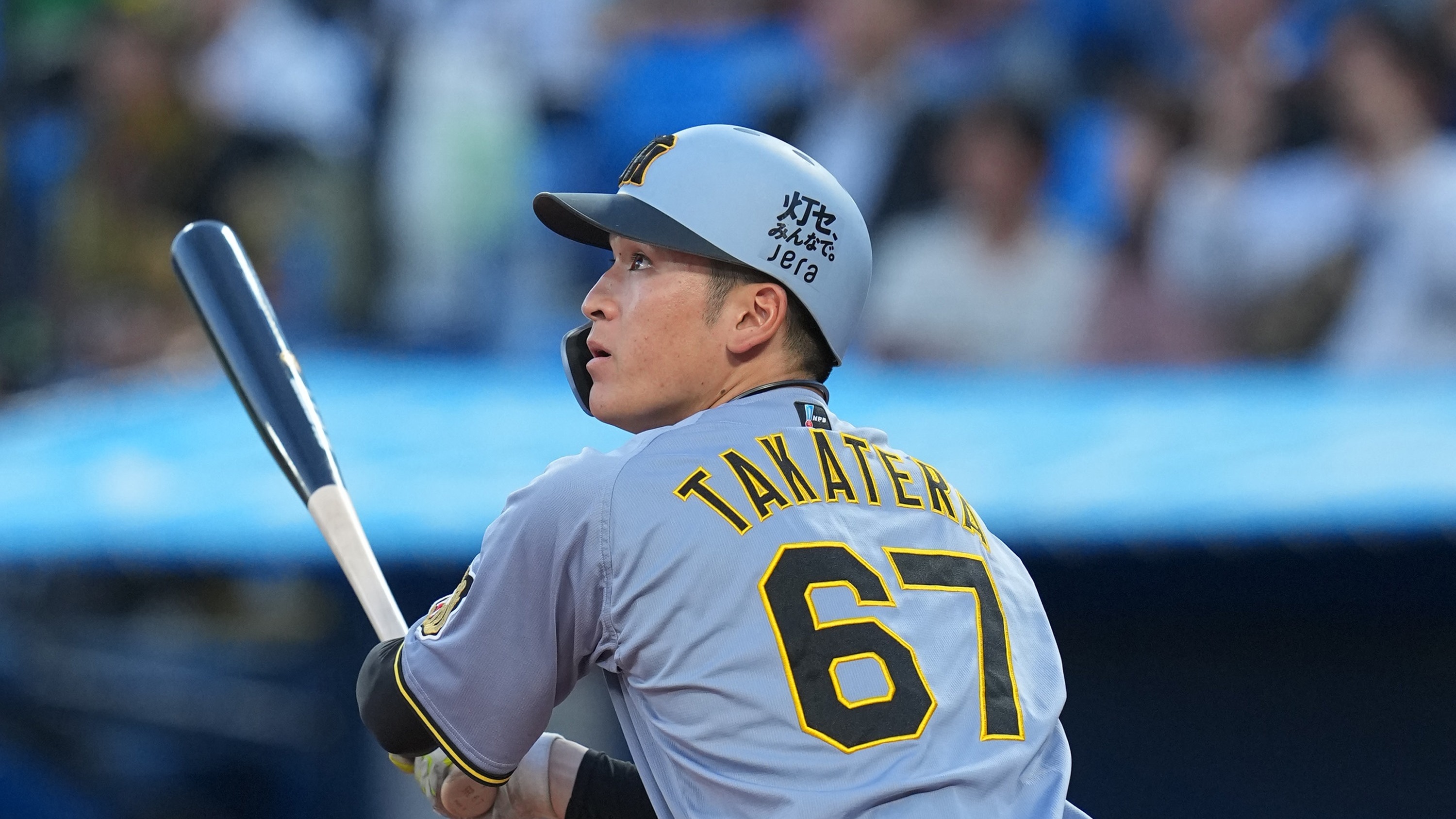 最新の 阪神タイガース ニュース | DAZN 日本
