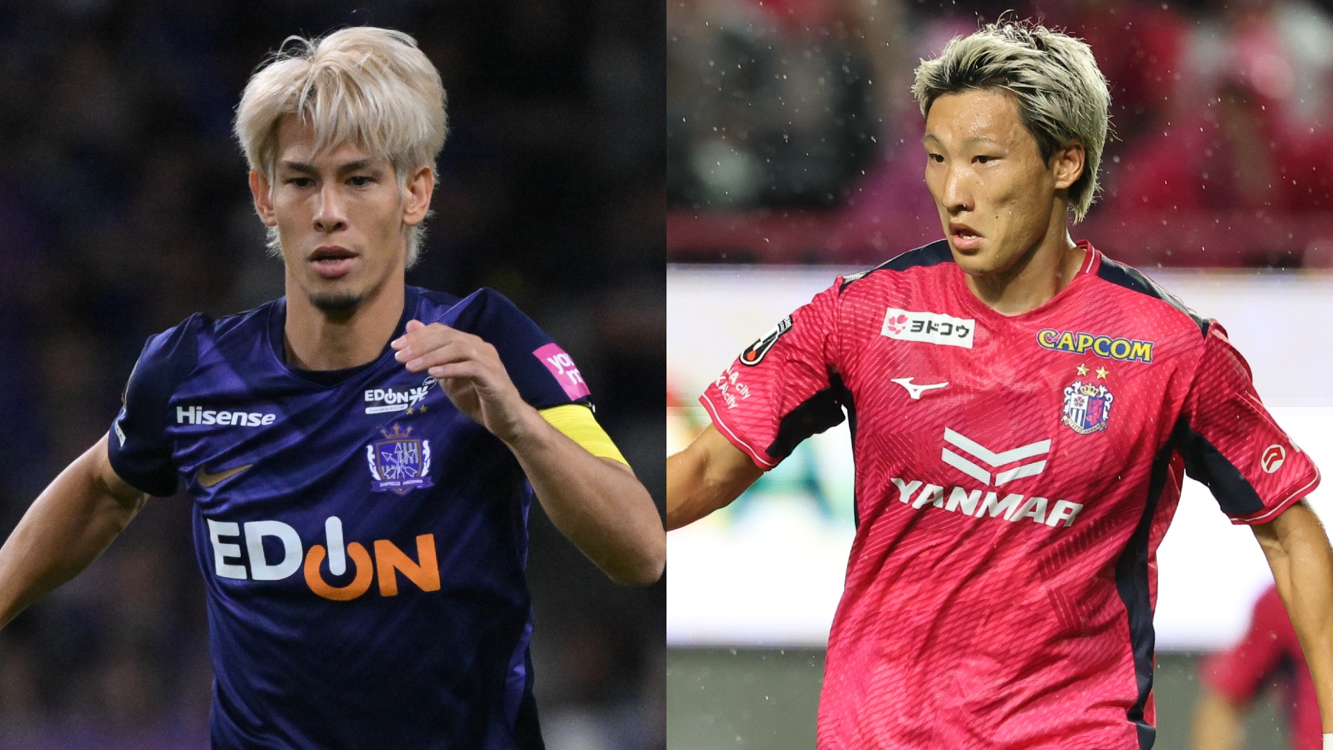 寺地拳四朗 vs リカルド・サンドバルは無料で見れる？無料視聴方法