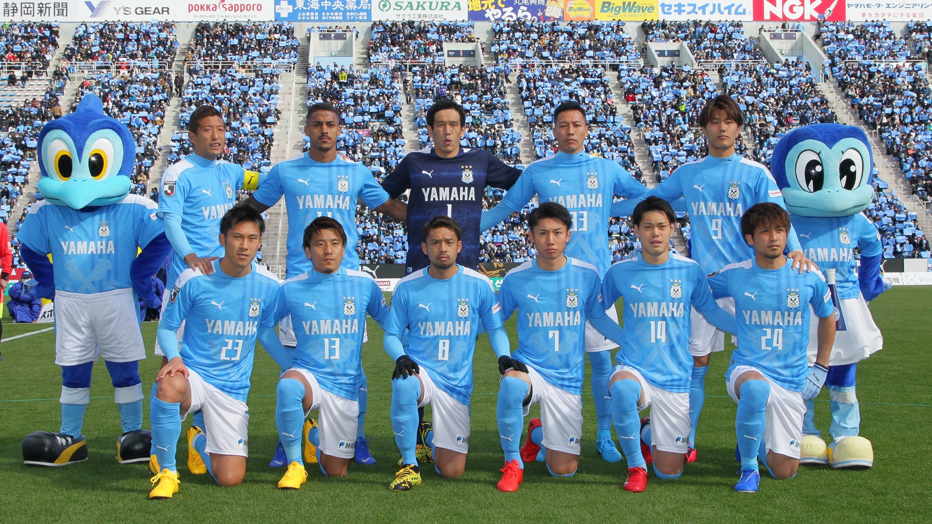 Fc 東京 アウェイ ユニフォーム