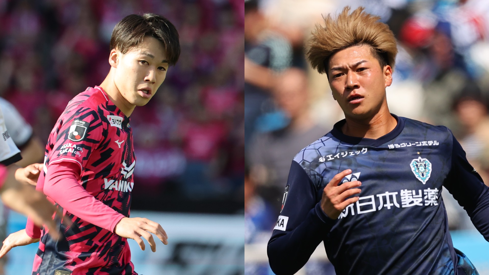 5月3日】セレッソ大阪vsアビスパ福岡のテレビ放送・ネット配信予定