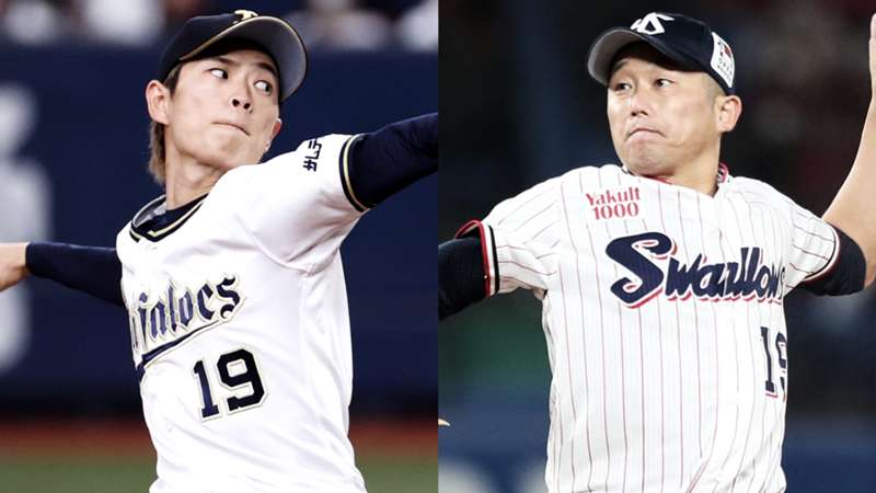 【10月26日｜第4戦】オリックス・バファローズvs東京ヤクルトスワローズの放送予定・日程・予告先発｜プロ野球日本シリーズ2022／PR  ※DAZN配信外※