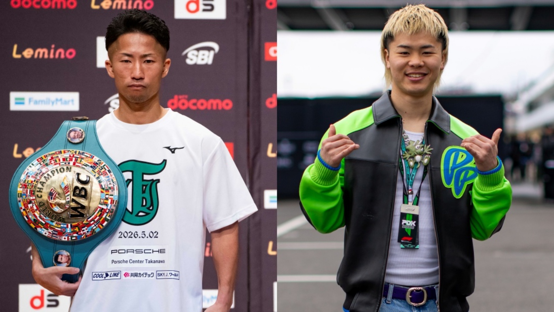 井上拓真vs井岡一翔はいつ？日程・試合時間・対戦カード｜Lemino