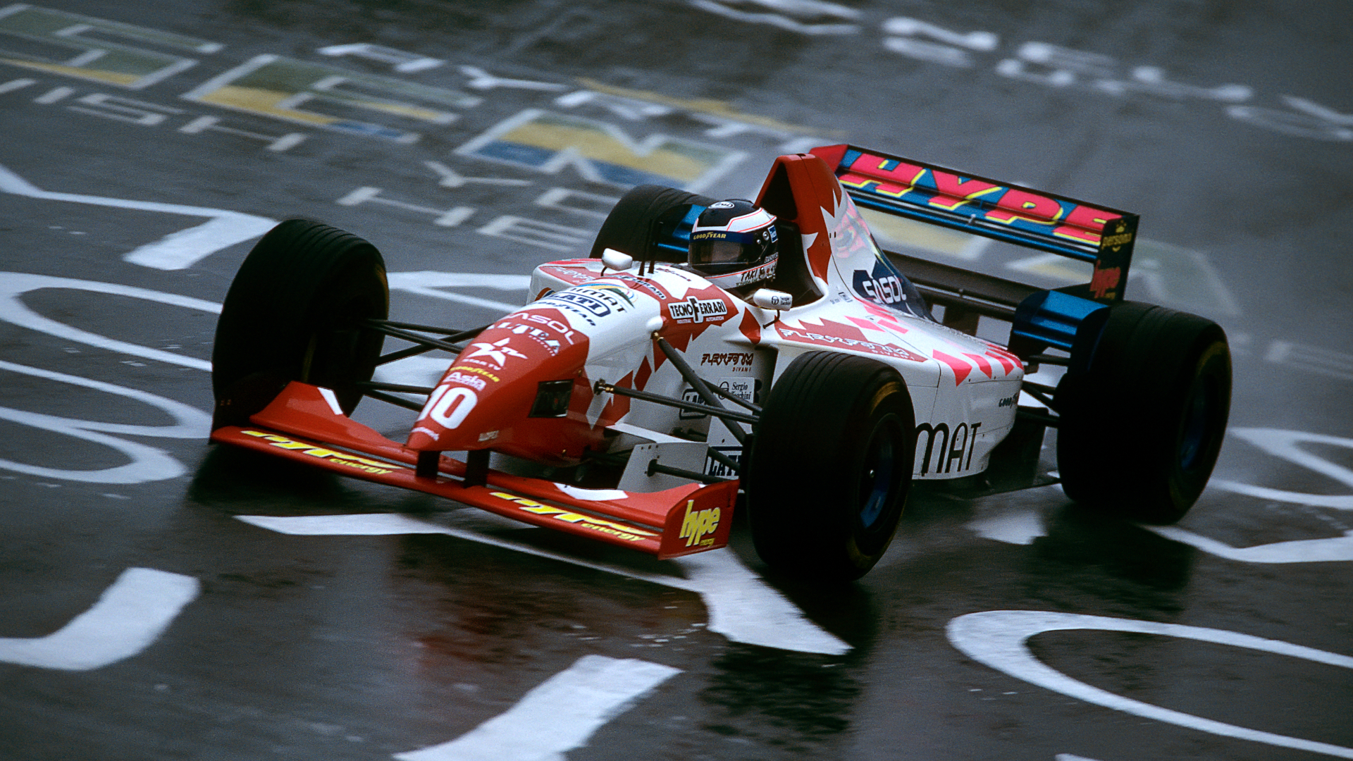 Taki Inoue